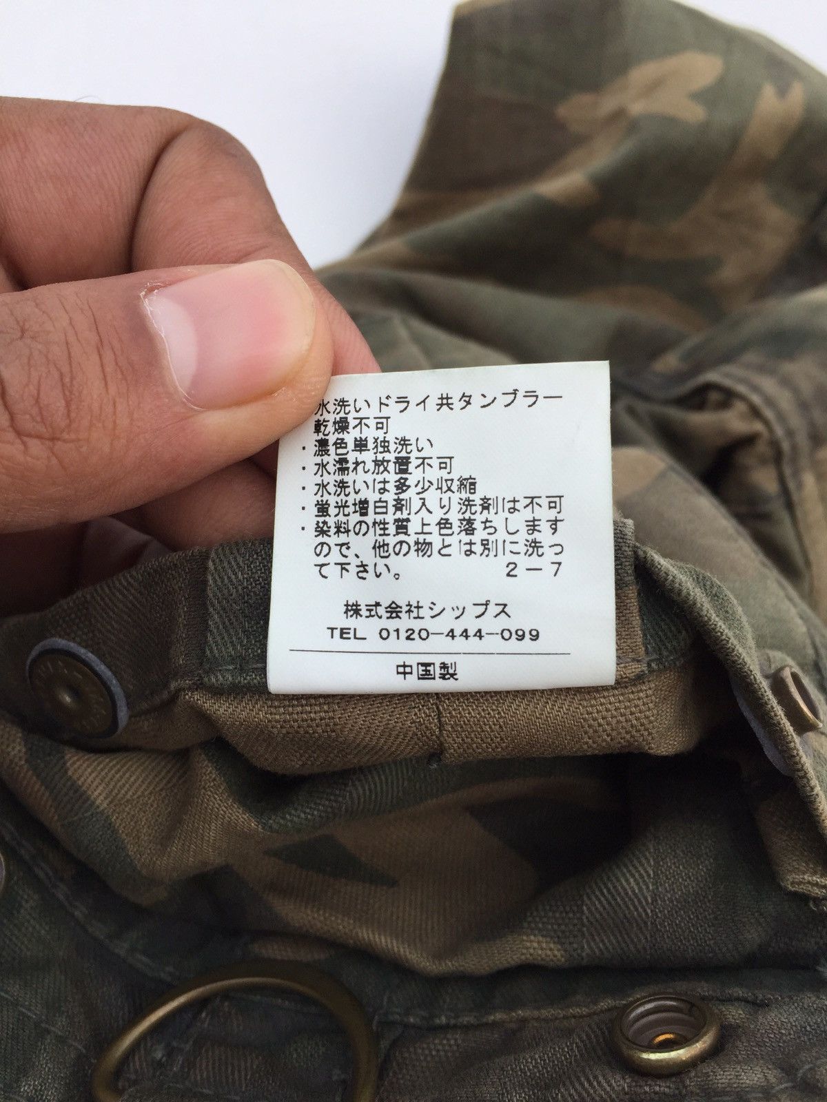 Japanese Brand Japanese Military Tactical Cargo Pants Size US 30 / EU 46 - 7 Thumbnail