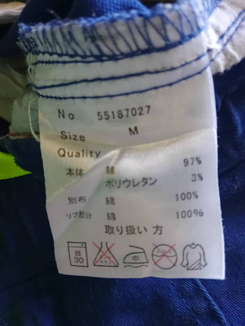 Japanese Brand Brth Breath cargo short pant Size US 29 - 8 Thumbnail