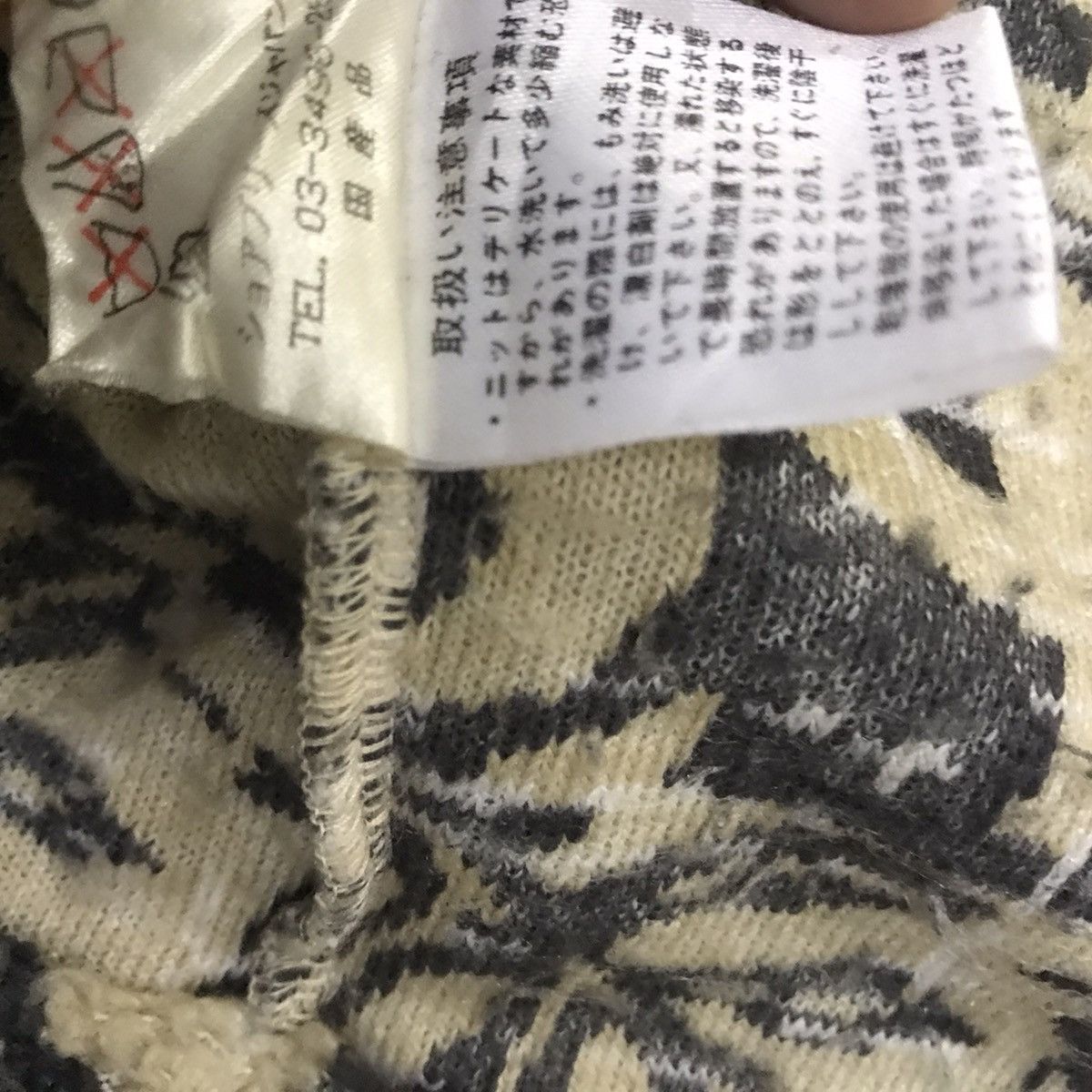 Japanese Brand × Vintage Ryu sport zipper fleece overprinted Size US M / EU 48-50 / 2 - 13 Thumbnail