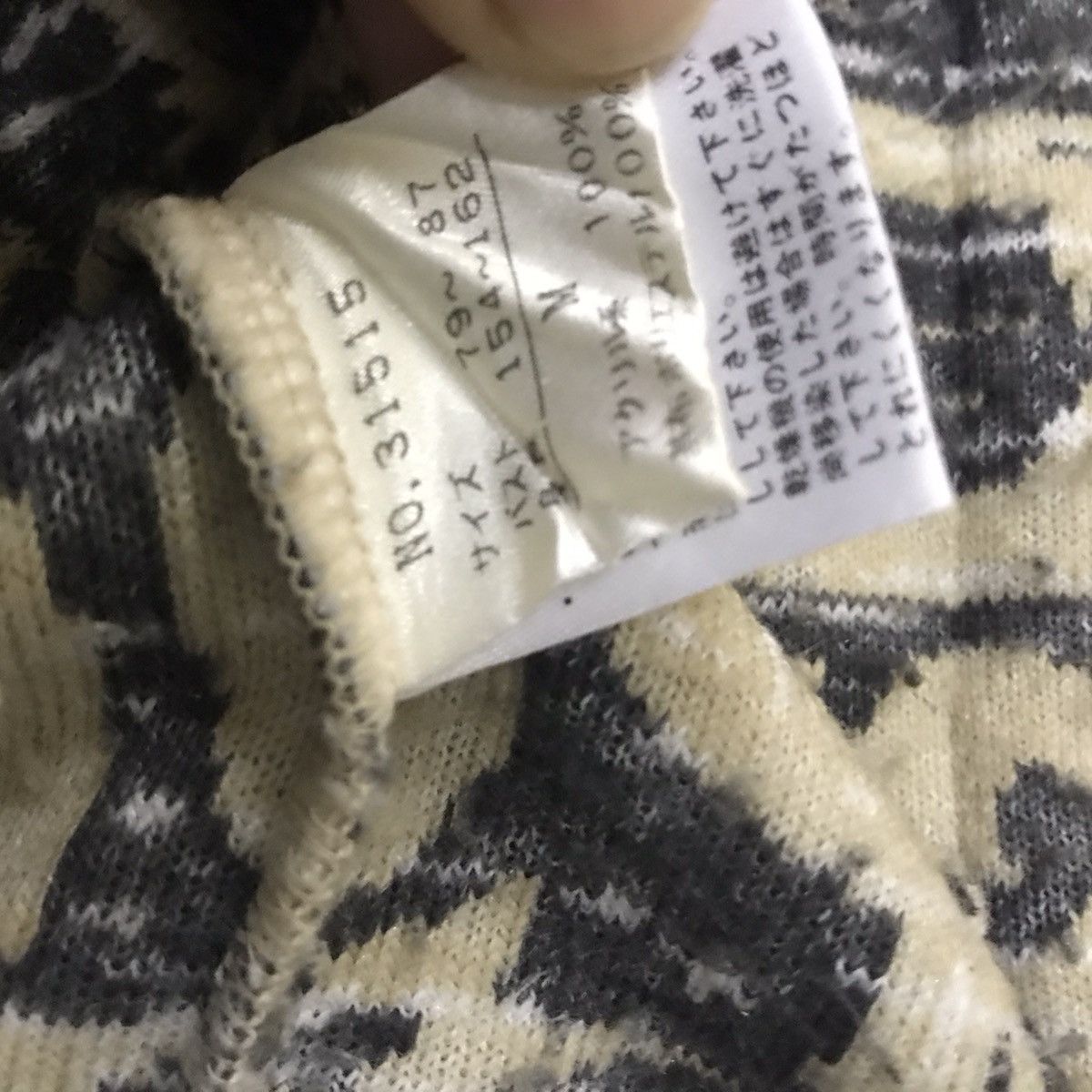 Japanese Brand × Vintage Ryu sport zipper fleece overprinted Size US M / EU 48-50 / 2 - 11 Thumbnail