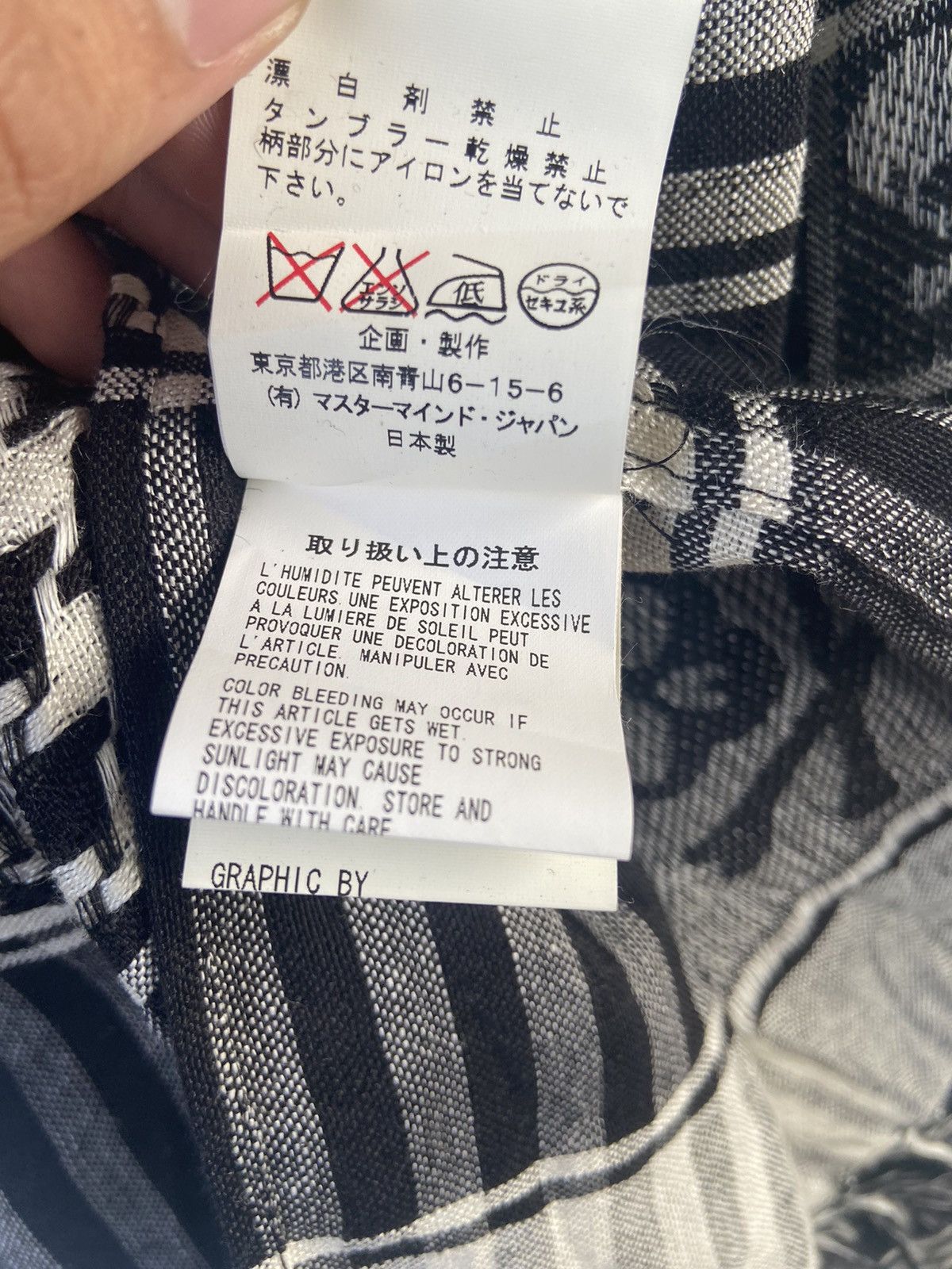 Mastermind Japan Vintage MASTERMIND EXCLUSIVE DESIGN Japanese brand shirt Size US XXS / EU 40 - 16 Thumbnail