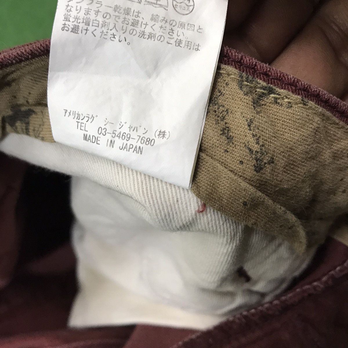 Fadeless Japanese Brand Fedeless Fatigue Pants Size US 33 - 17 Thumbnail