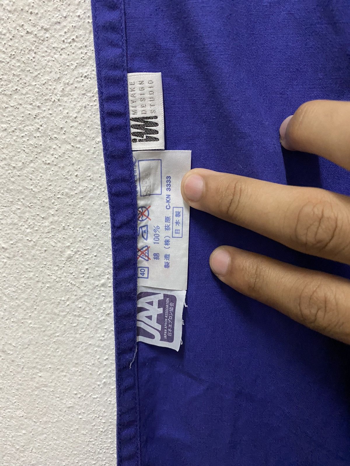 Issey Miyake × Japanese Brand Issey Miyake Design Studio Apron Home Kitchen/Trench Coat Size US M / EU 48-50 / 2 - 10 Thumbnail