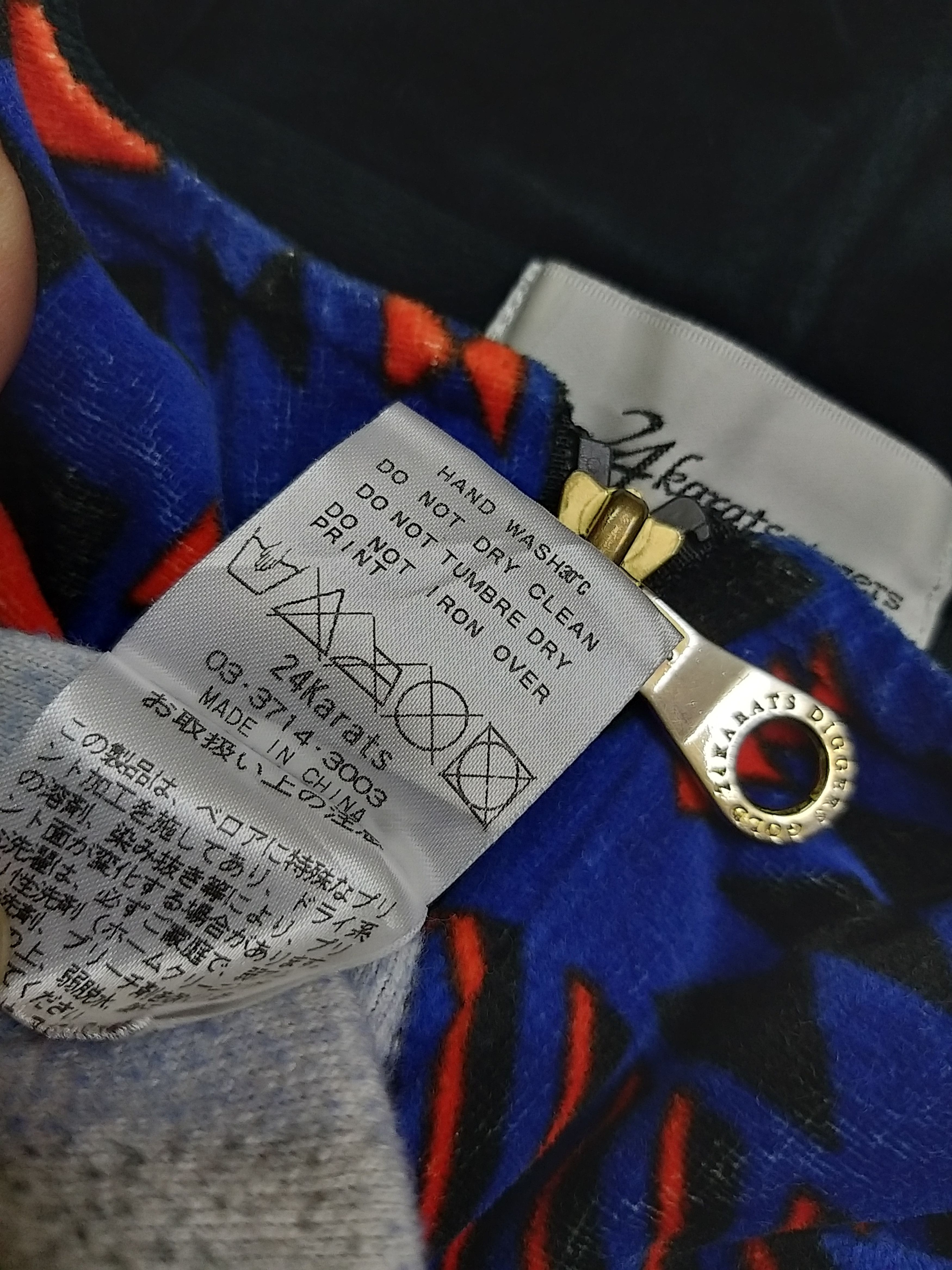Japanese Brand JAPANESE BRAND 24KARATS VELVET BIG LOGO ZIPPER HOODIES Size US S / EU 44-46 / 1 - 14 Thumbnail