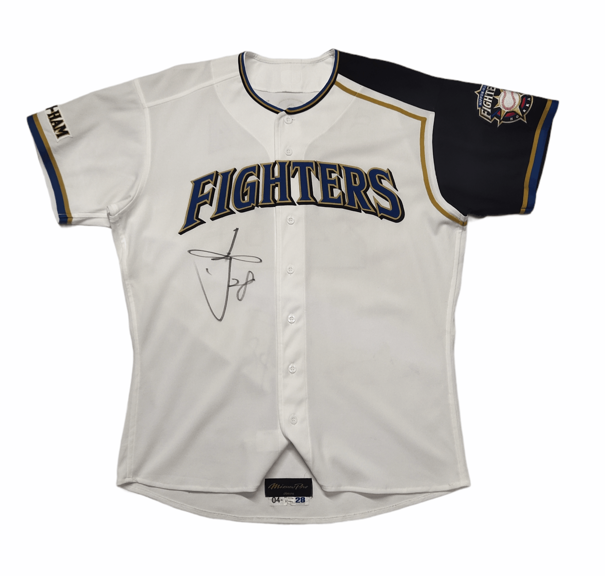 Other Designers Sportswear - Nippon Ham Fighters Hokkaido NPB Japan  Baseball Jersey, mrrarefashion