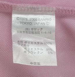 Japanese Brand Vintage Hello Kitty Side Tape Jacket Size US L / EU 52-54 / 3 - 11 Thumbnail
