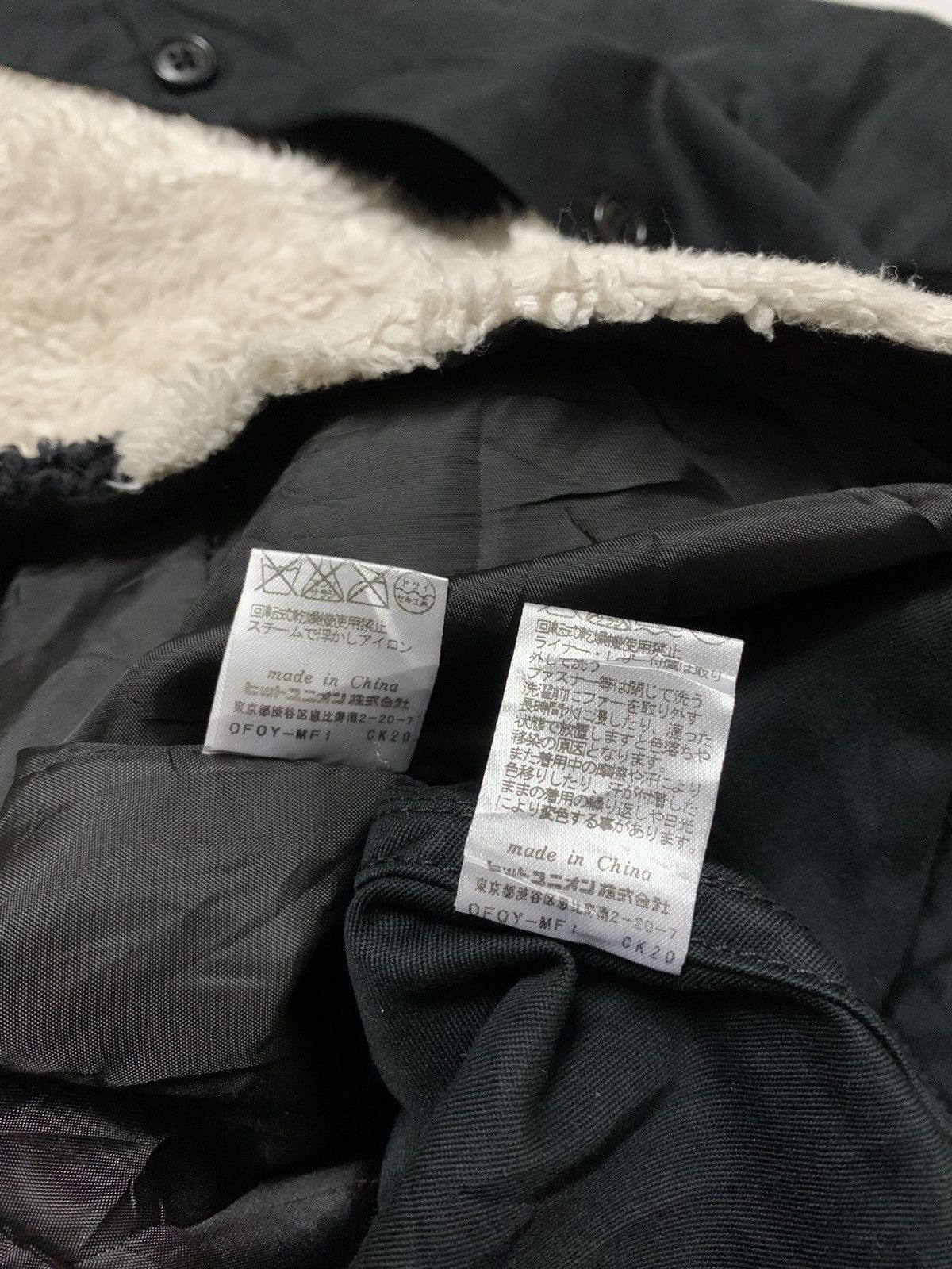 Fred Perry × Parka London Fred Perry parka jacket - Sherpa Jacket Size US S / EU 44-46 / 1 - 13 Thumbnail