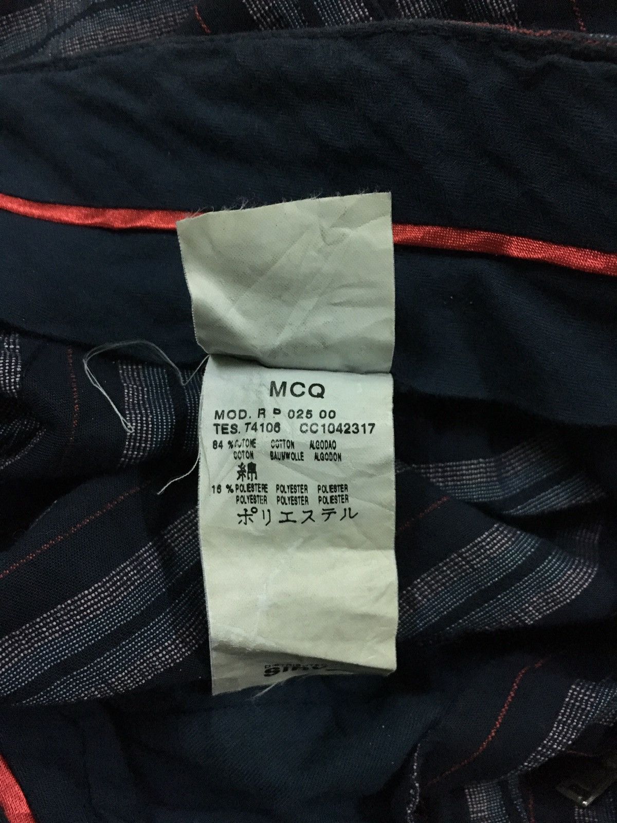 Alexander McQueen × MCQ Alexander McQueen casual slack pants Size US 33 - 9 Thumbnail