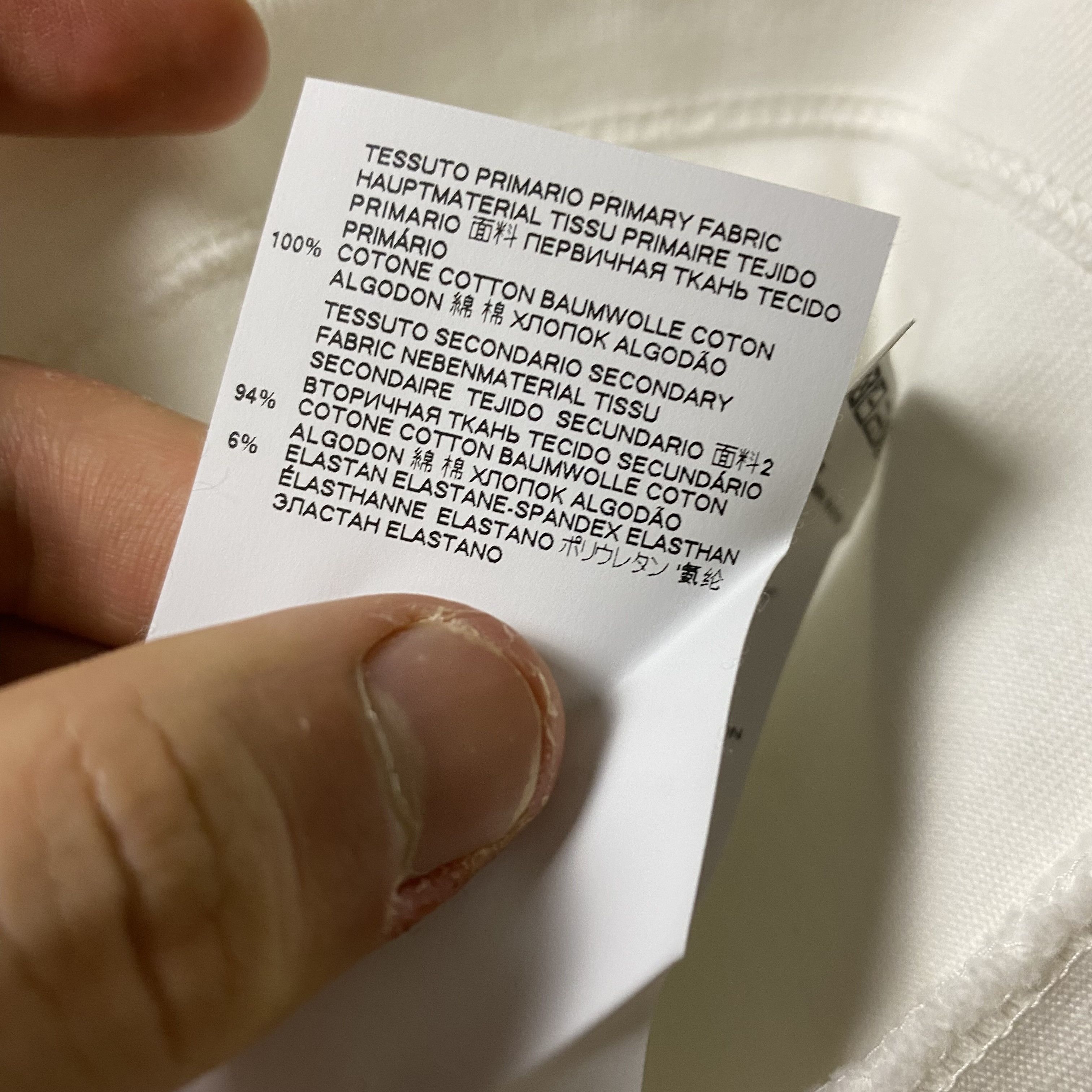 Maison Margiela Maison Margiela "Caution" T-shirt Size US M / EU 48-50 / 2 - 9 Thumbnail