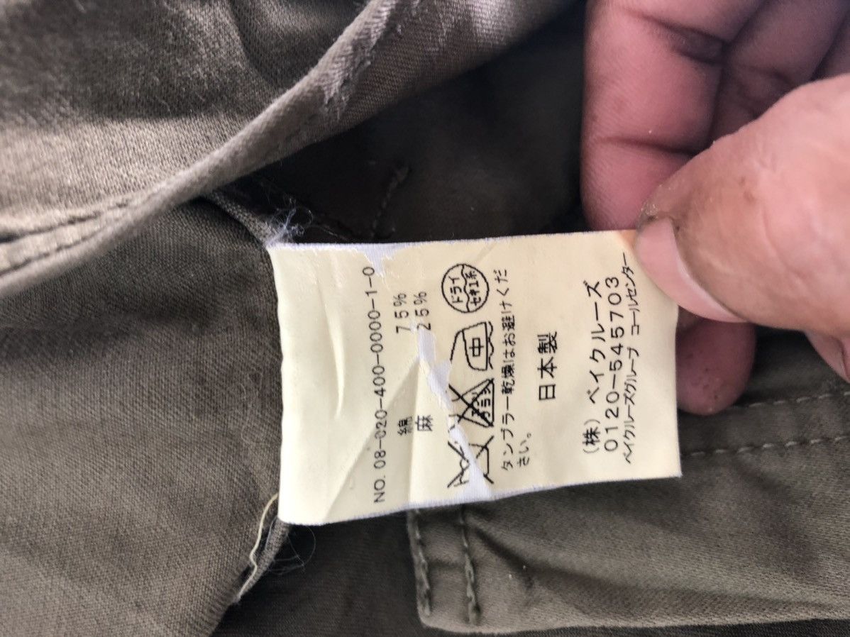 Journal Standard × Vintage JOURNAL STANDARD LONG JACKET Size US M / EU 48-50 / 2 - 9 Thumbnail