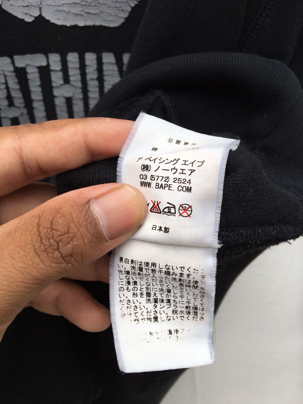Bape Rare BAPE By Bathing Ape Big Logo Sweatshirt Size US M / EU 48-50 / 2 - 14 Thumbnail