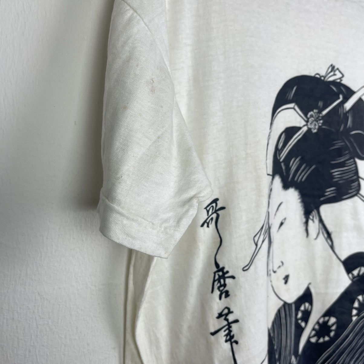 If Six Was Nine Vintage shikoku 80s-90s geisha print tee Size US M / EU 48-50 / 2 - 3 Thumbnail