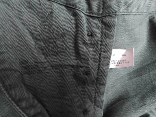 Vintage Vintage WW2 US Army 13 Star Combat Pants Reproduction Size US 31 - 6 Thumbnail
