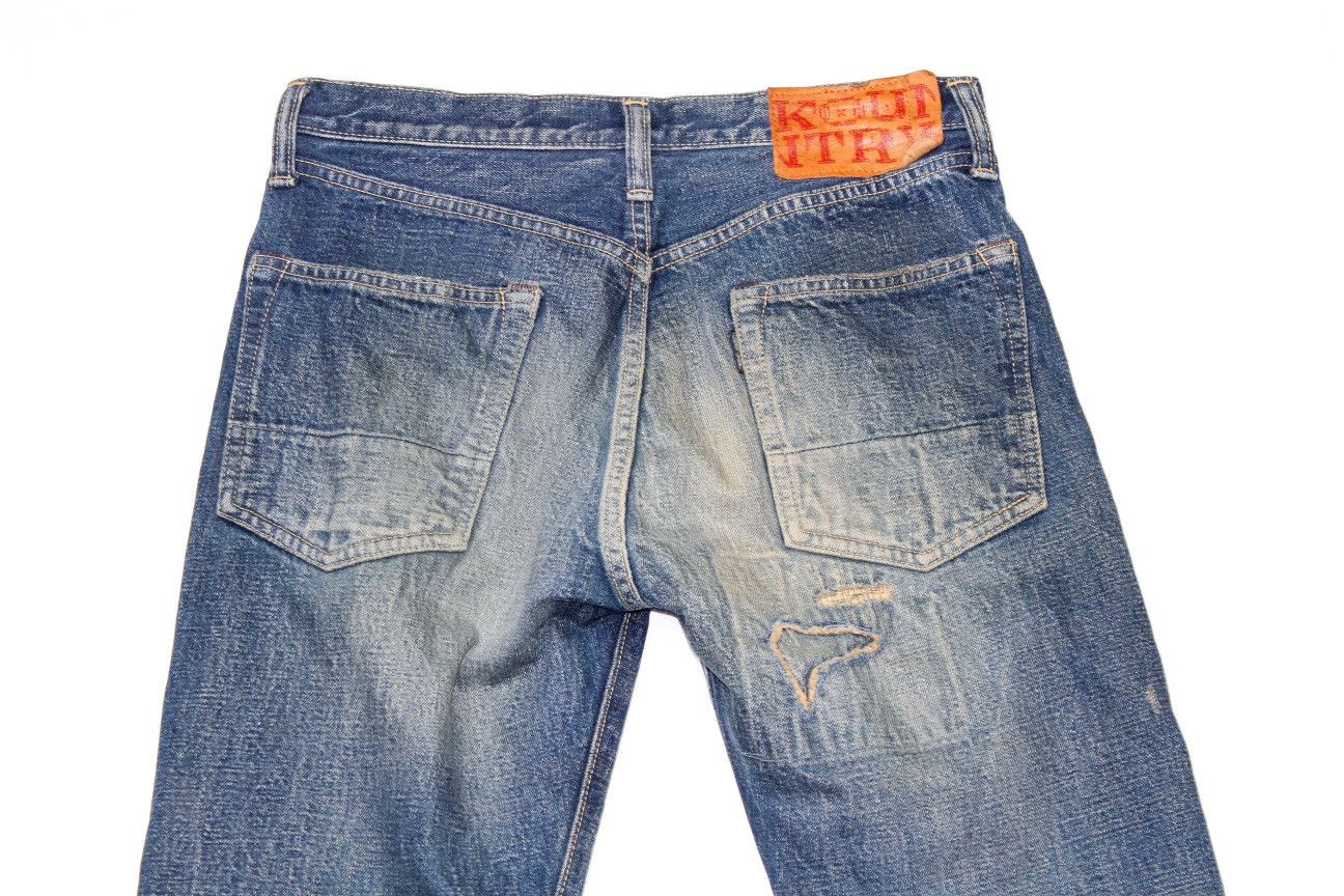 Kapital × Kapital Kountry Kapital Patchwork Jeans Size US 29 - 5 Thumbnail