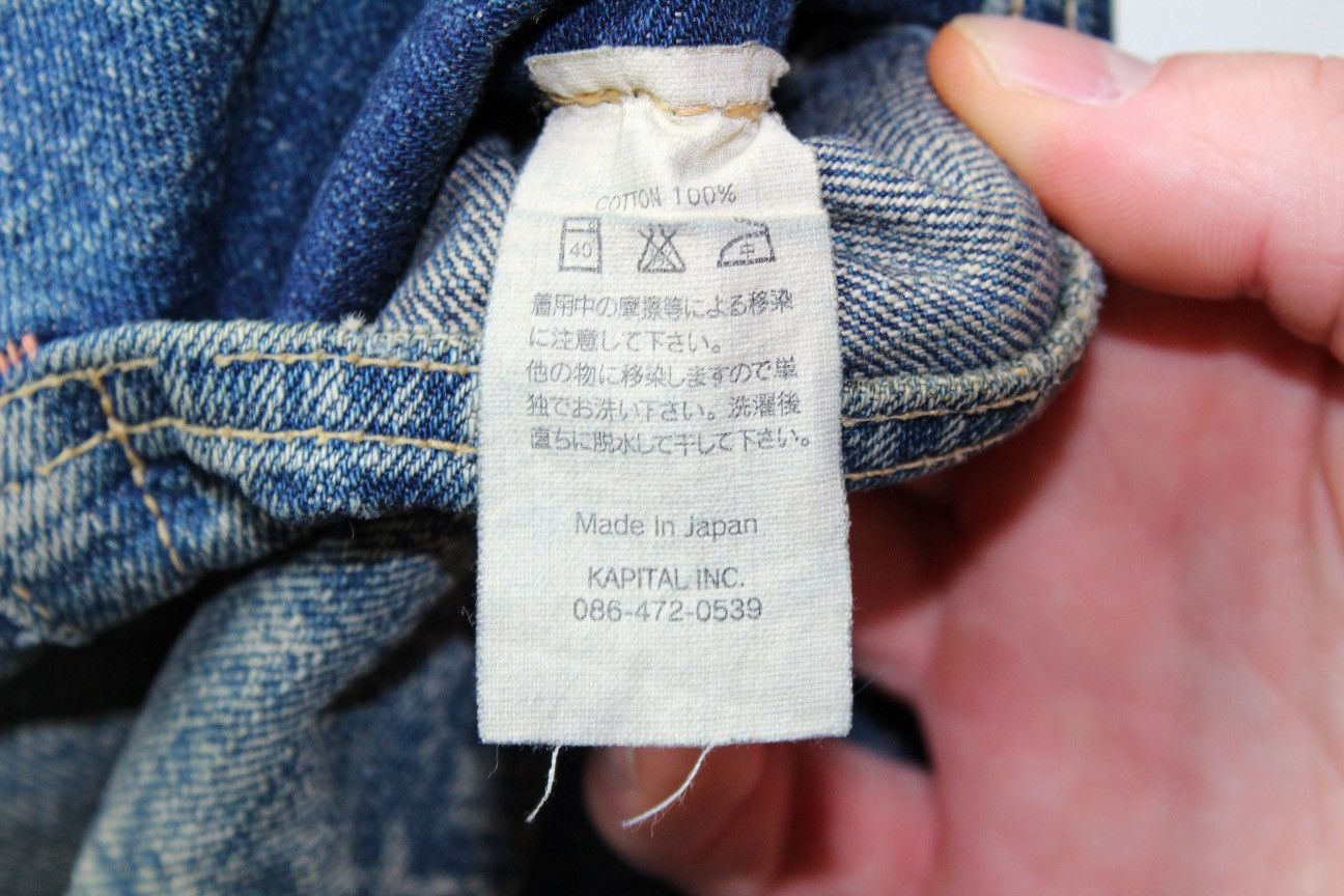 Kapital × Kapital Kountry Kapital Patchwork Jeans Size US 29 - 7 Thumbnail