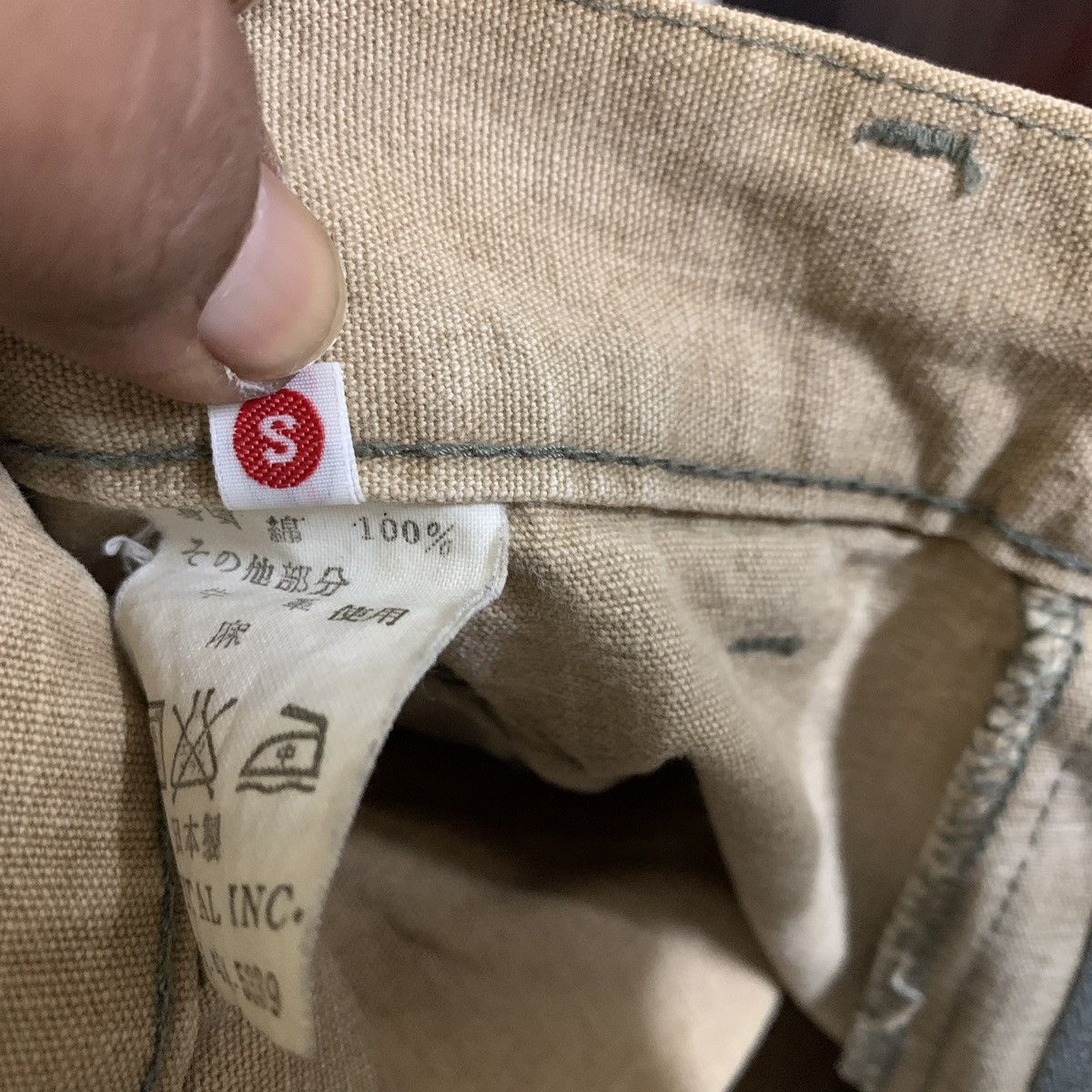 Japanese Brand × Kapital Kapital Side Pocket Monkey Pants Size US 28 / EU 44 - 4 Thumbnail