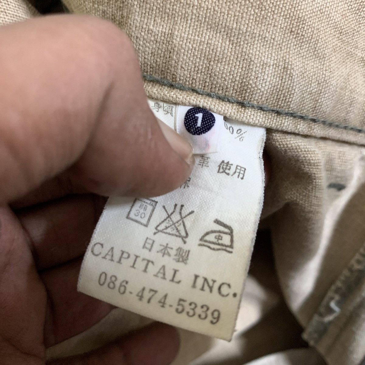 Japanese Brand × Kapital Kapital Side Pocket Monkey Pants Size US 28 / EU 44 - 5 Thumbnail