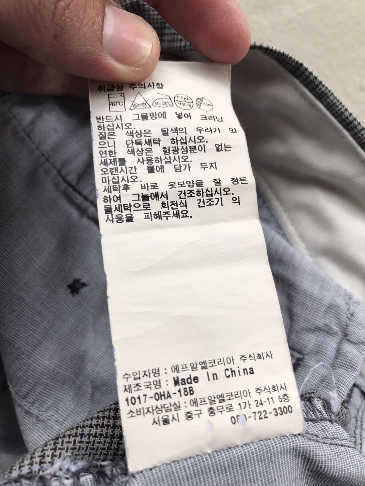 Uniqlo × Vintage Drawstring Uniqlo plaid shorts bermuda Size US 36 / EU 52 - 7 Thumbnail