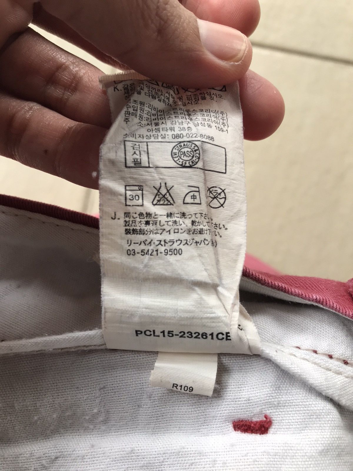 Levi's 3/4 Levi’s back cinch cotton pants Size US 30 / EU 46 - 8 Thumbnail