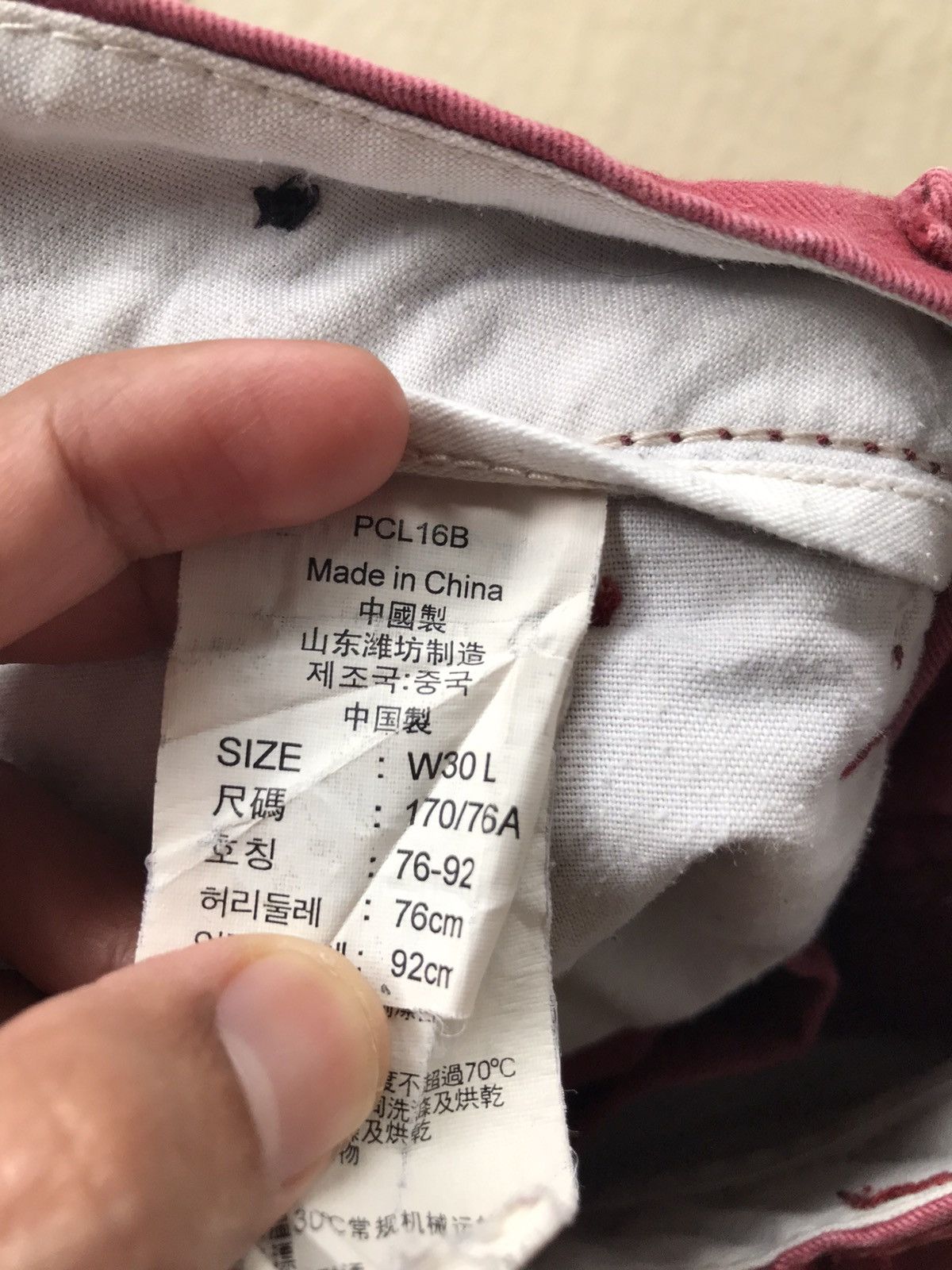 Levi's 3/4 Levi’s back cinch cotton pants Size US 30 / EU 46 - 7 Thumbnail