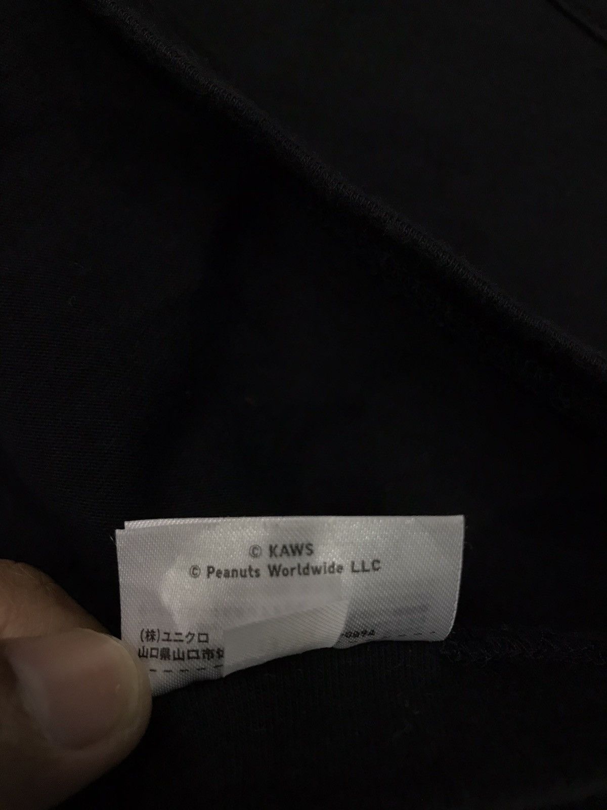 Kaws × Peanuts × Uniqlo Vintage Kaws X uniqlo single pocket t shirt Size US XL / EU 56 / 4 - 4 Thumbnail