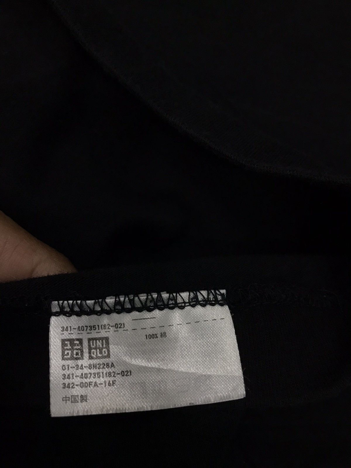 Kaws × Peanuts × Uniqlo Vintage Kaws X uniqlo single pocket t shirt Size US XL / EU 56 / 4 - 3 Thumbnail