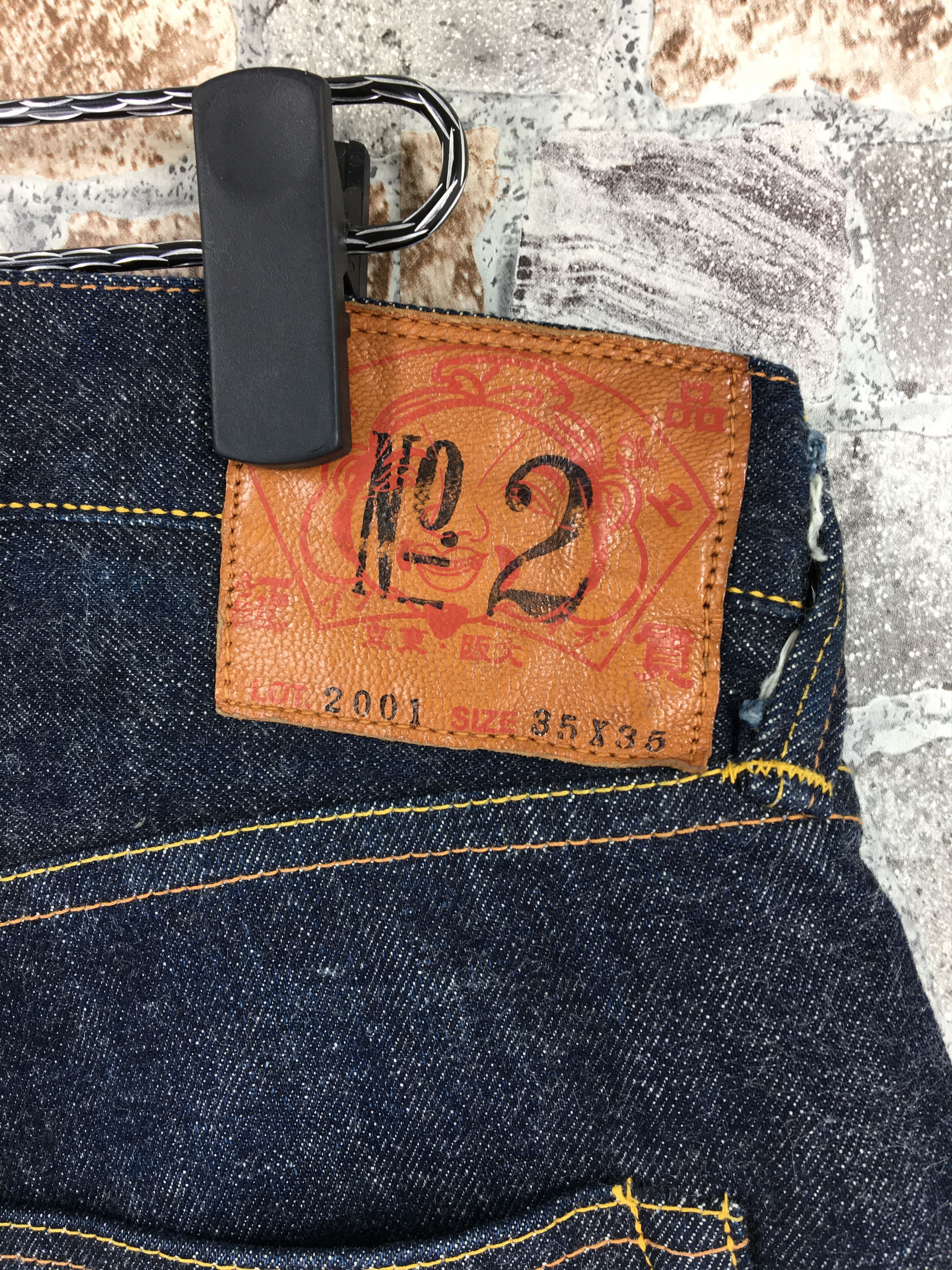 Evisu Evisu Blue Daicock Japan Jeans Blue Denim Selvedge Waist 34 Size US 34 / EU 50 - 5 Thumbnail