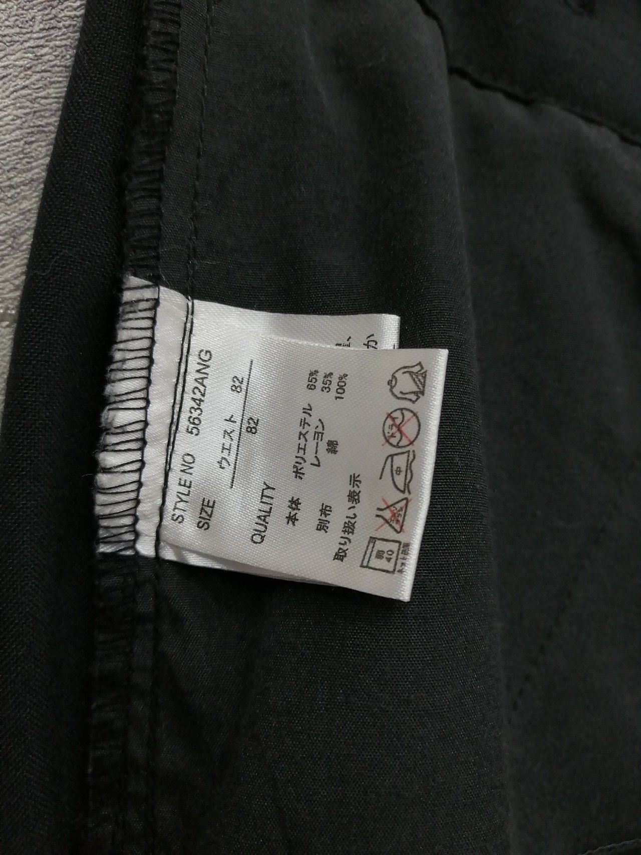 Japanese Brand Rare Ragout Gothic Bondage Cargo Shorts Rick Owens Style Size US 32 / EU 48 - 7 Thumbnail