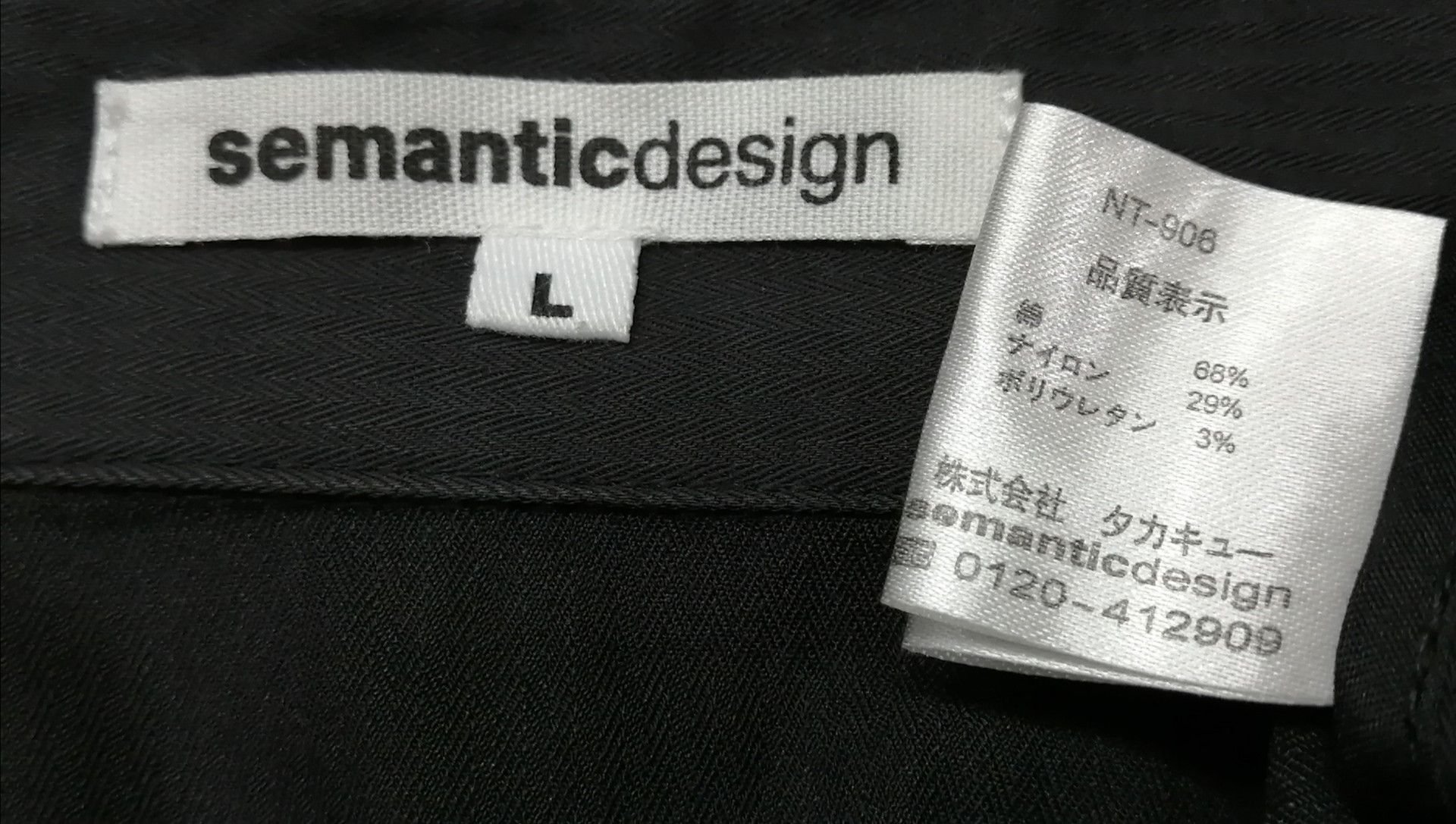 semanticdesign 🔥Black 🔥SEMANTIC DESIGN Punk Multizipper Shirt Size US M / EU 48-50 / 2 - 6 Thumbnail