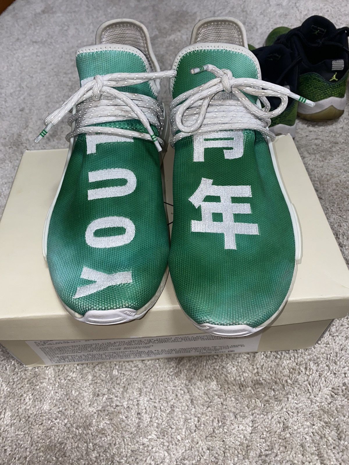 Adidas NMD Hu Trail Youth China Exclusive Size US 8 / EU 41 - 1 Thumbnail