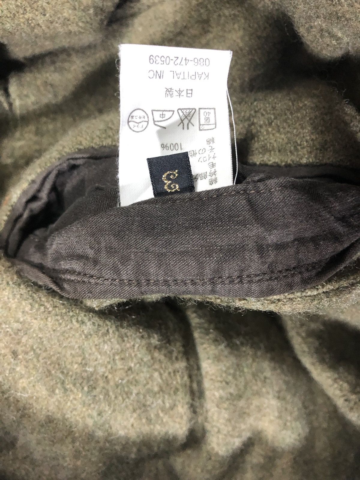 Kapital × Kapital Kountry KOUNTRY🔥Archival KAPITAL Military Inspire DECK JACKET Size US M / EU 48-50 / 2 - 6 Thumbnail