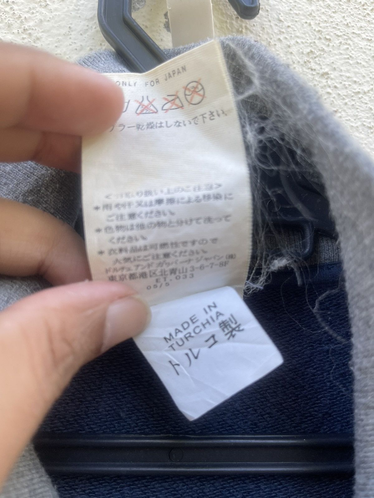 Dolce & Gabbana ❌FINAL DROP DELETE‼️ Vtg D&G Sweatshirt Big Logo 90’s Size US M / EU 48-50 / 2 - 4 Thumbnail