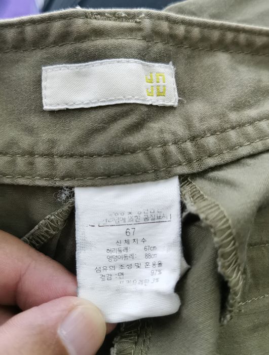 Vintage Jnju multi pocket cargo pants | Grailed