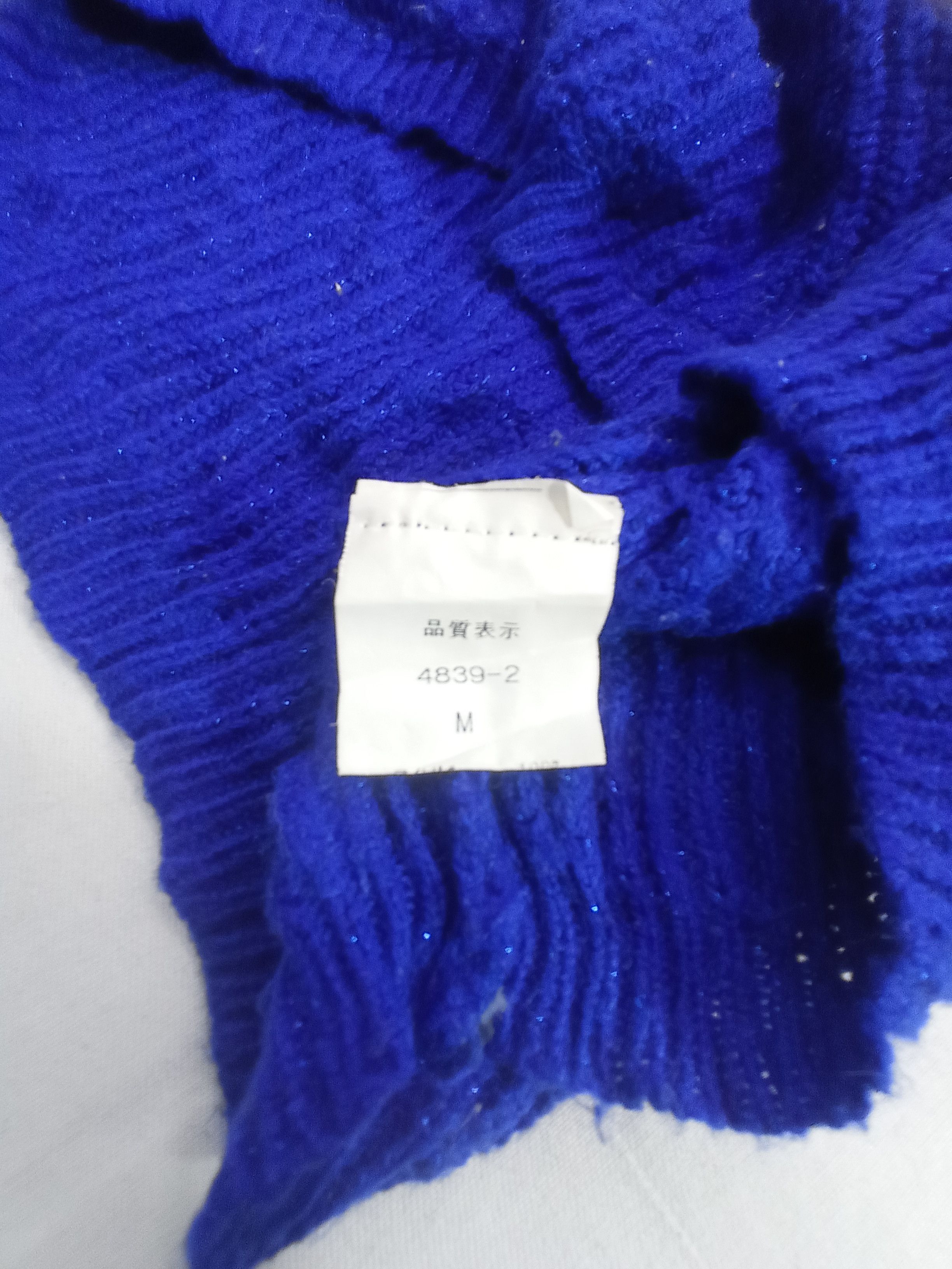 Homespun Knitwear Pumpkin Blue Knitwear Sweater Size US M / EU 48-50 / 2 - 3 Thumbnail
