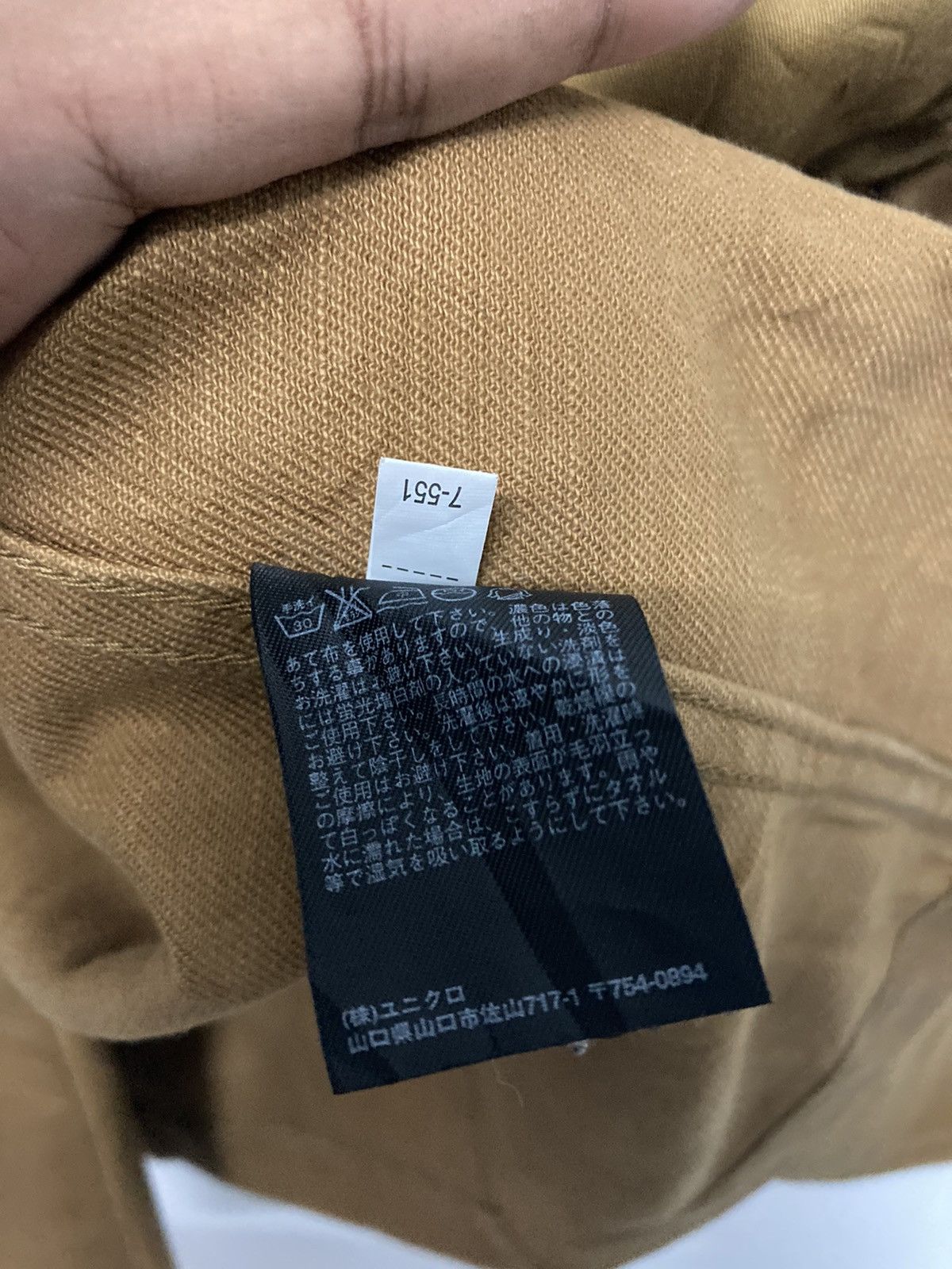 Christophe Lemaire × Uniqlo Uniqlo x Christophe Lemaire 4