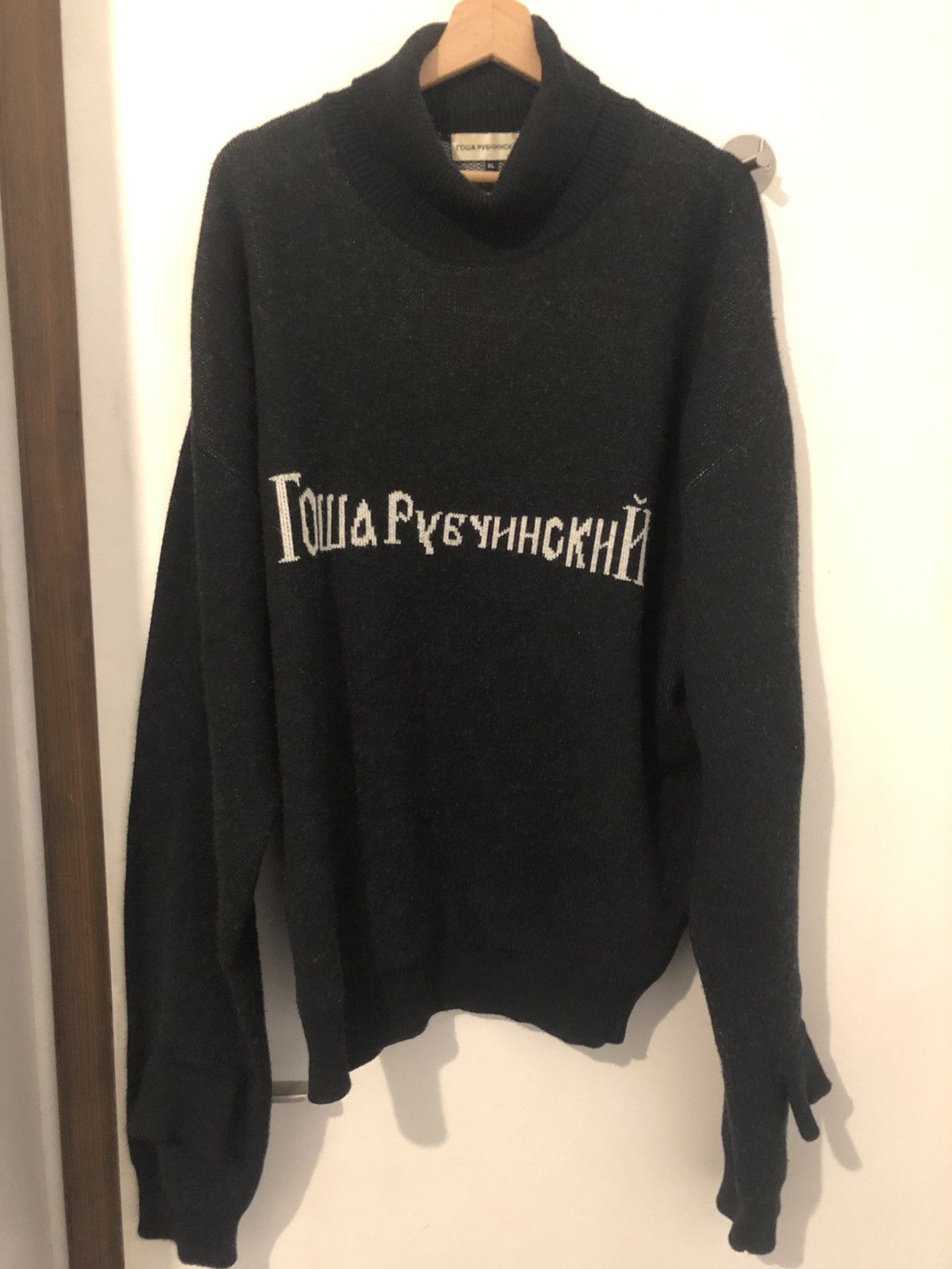 Gosha Rubchinskiy Gosha Turtleneck Double Cuff Sweater Size US XL / EU 56 / 4 - 1 Thumbnail