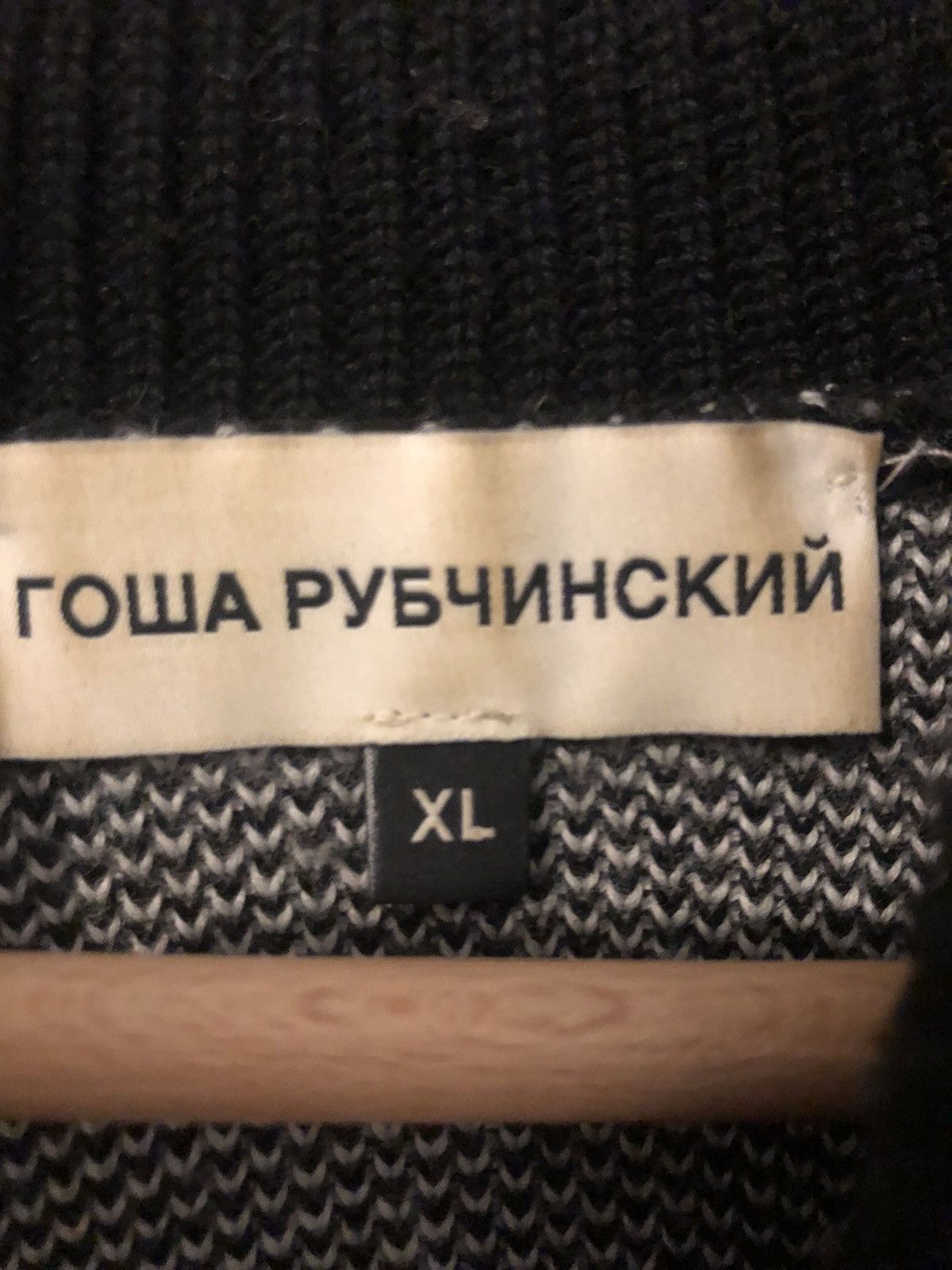 Gosha Rubchinskiy Gosha Turtleneck Double Cuff Sweater Size US XL / EU 56 / 4 - 3 Thumbnail