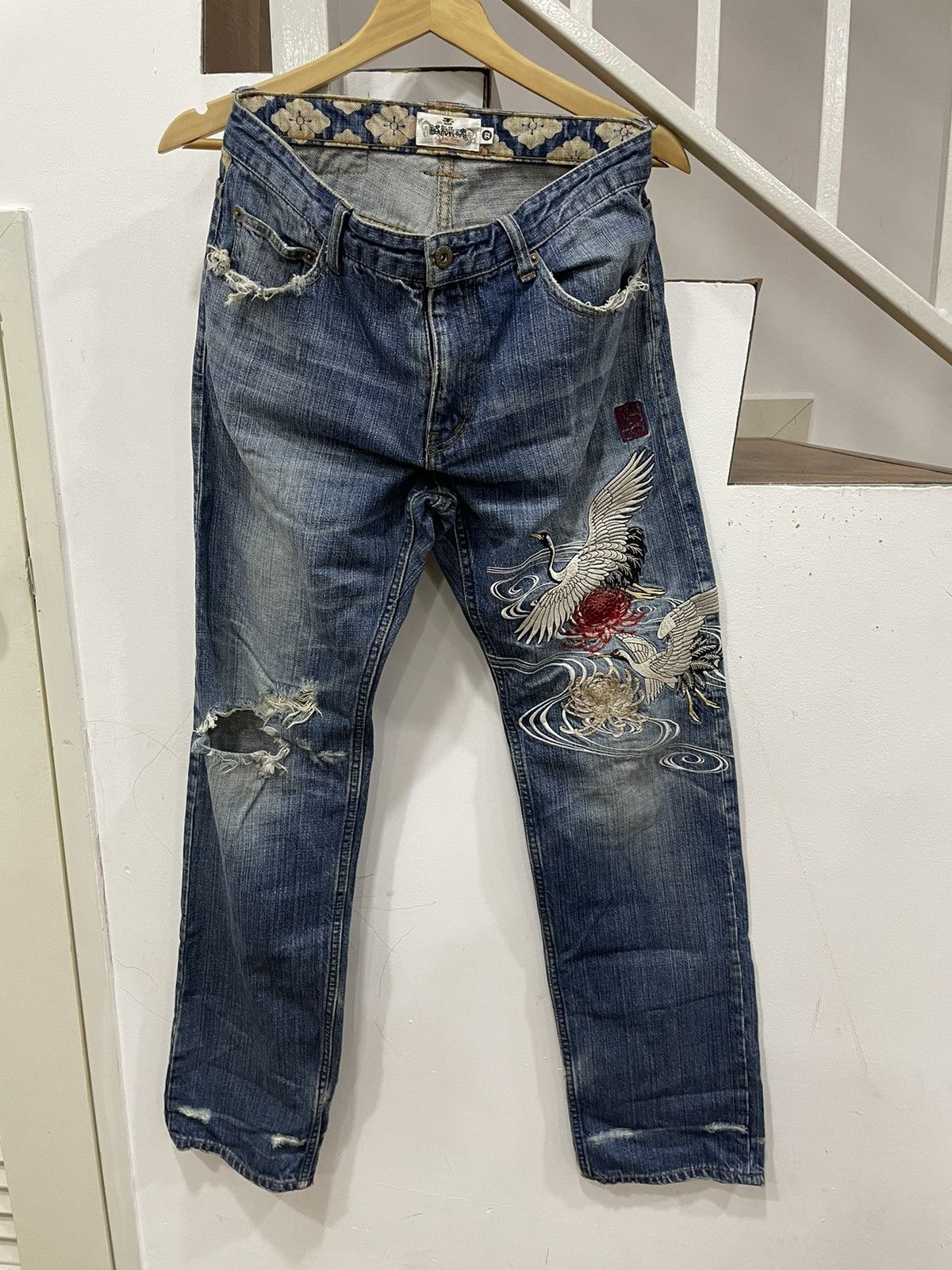 Authentic KARA KURI Distress Denim