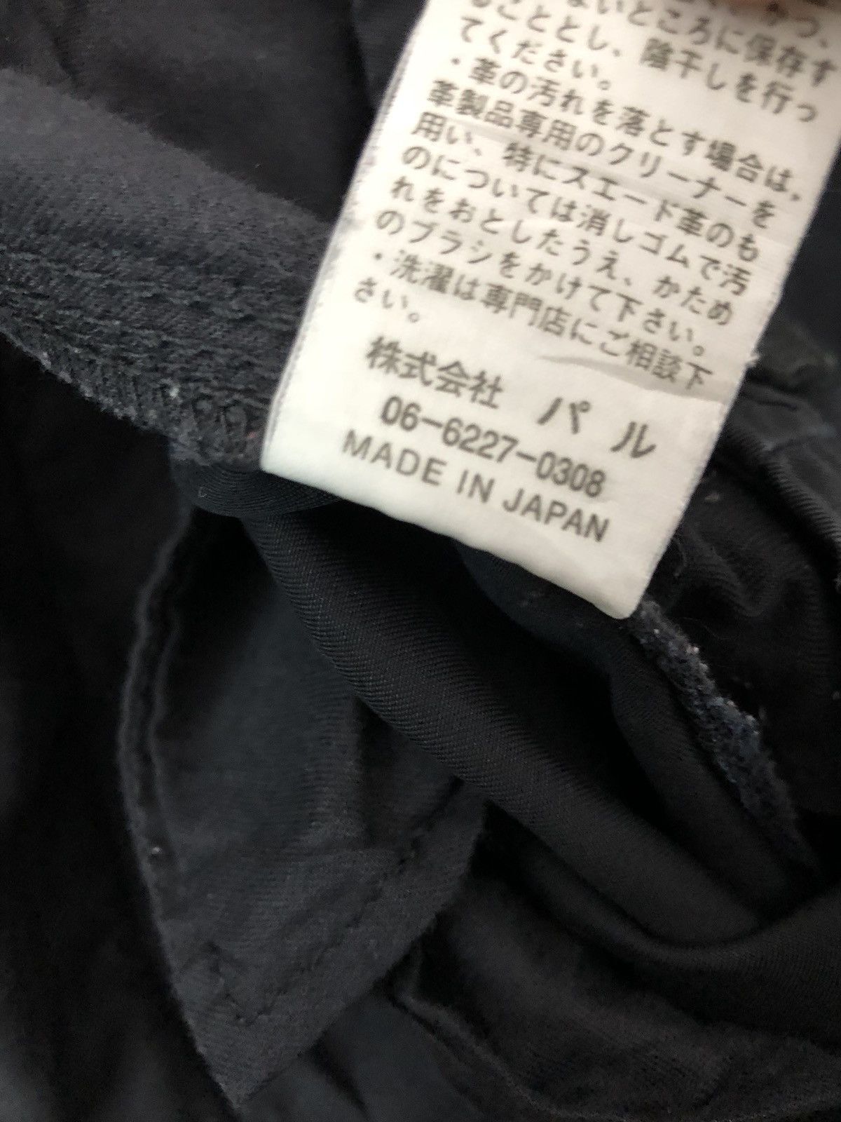 Vintage LIDAH Japan Drawstring Black Parachute Trouser Pant Size US 31 - 16 Thumbnail