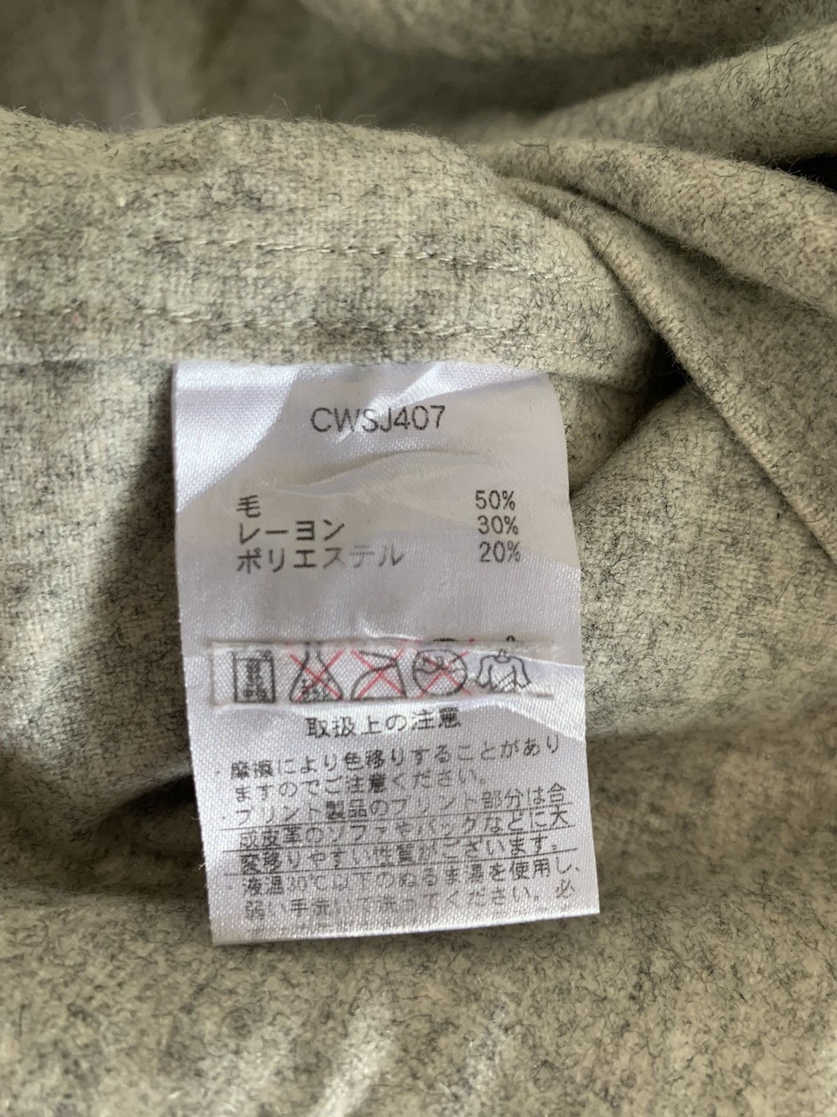 Champion Baseball Champion Flannel Shirt Size US M / EU 48-50 / 2 - 3 Thumbnail