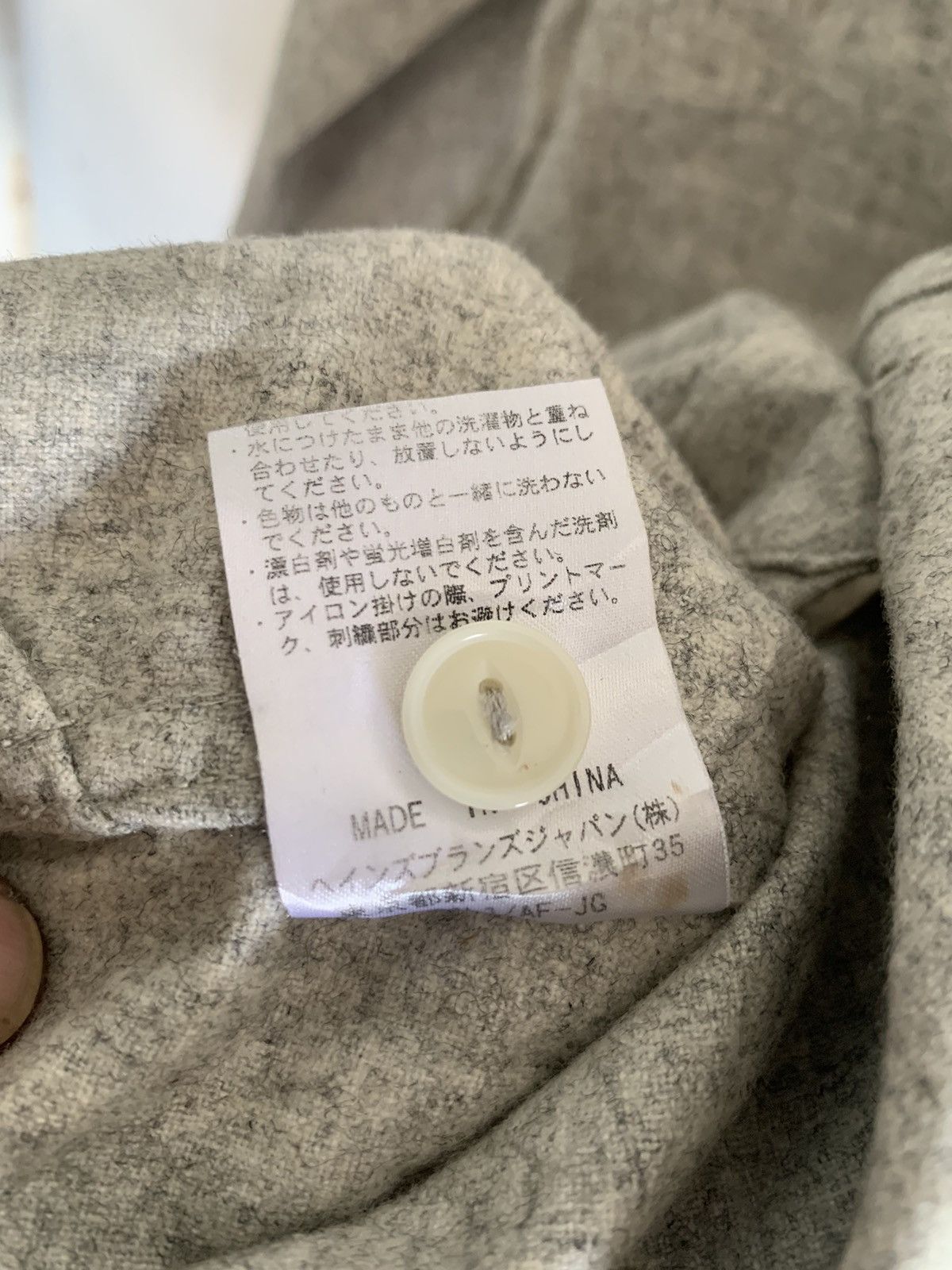 Champion Baseball Champion Flannel Shirt Size US M / EU 48-50 / 2 - 6 Thumbnail