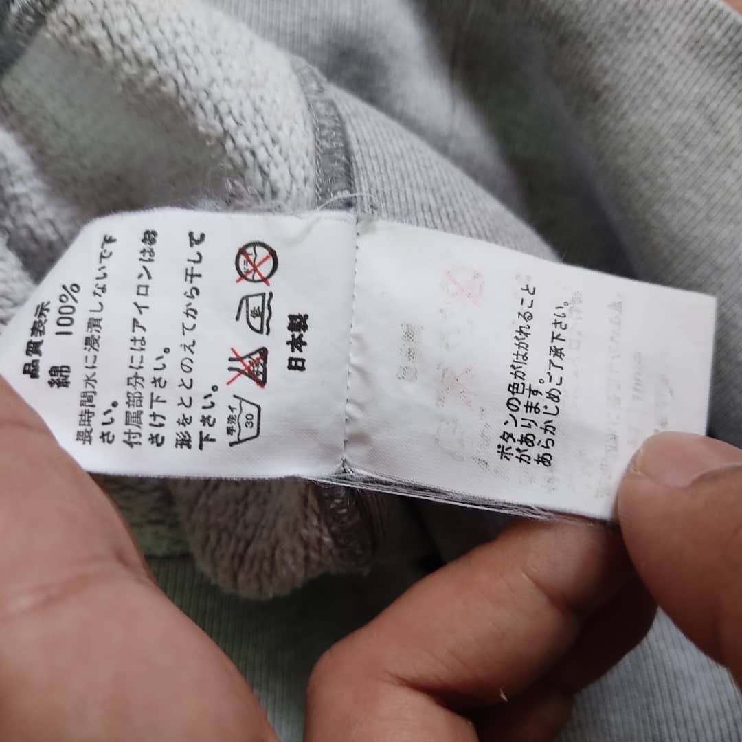 Bape Bape Plain Half-button Sweashirt Size US M / EU 48-50 / 2 - 6 Thumbnail