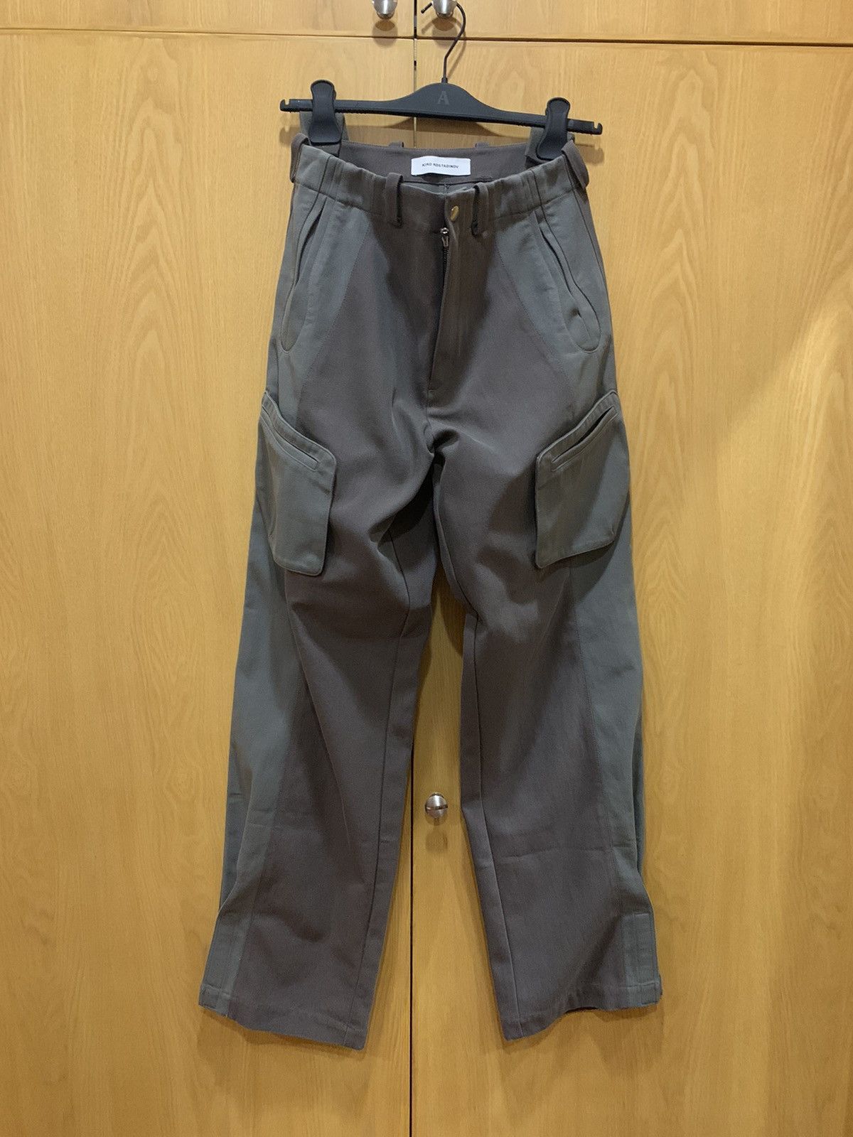 Kiko Kostadinov Kiko Kostadinov Franz key trousers Size US 30 / EU 46 - 2 Thumbnail