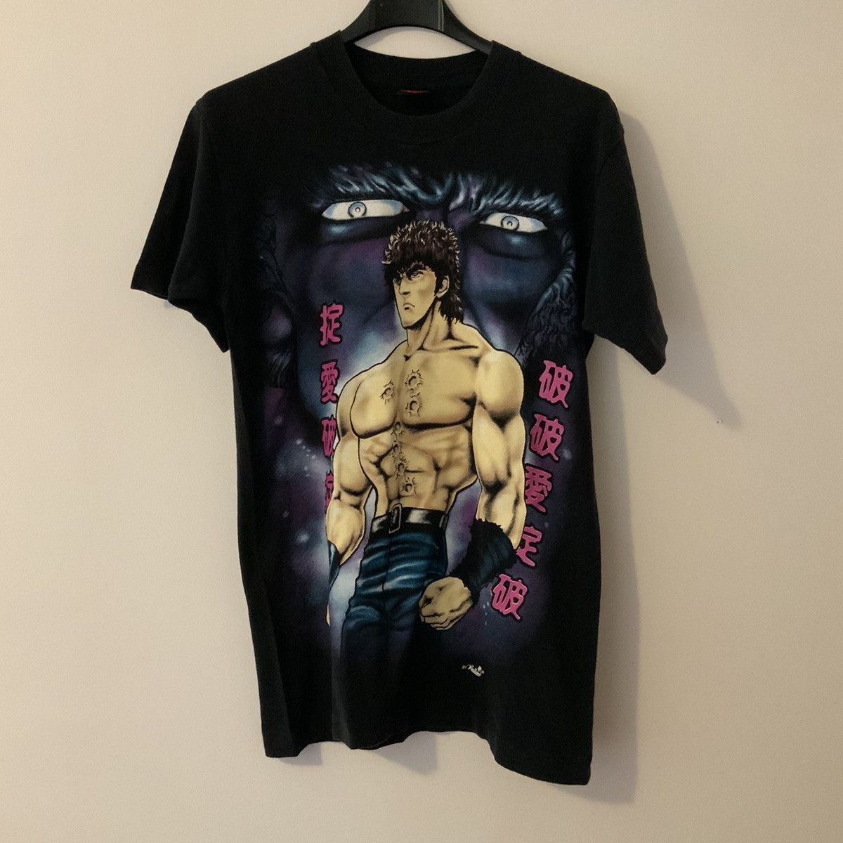 Vintage 90 s Hokuto No Ken Kenshiro Vintage T Shirt Grailed