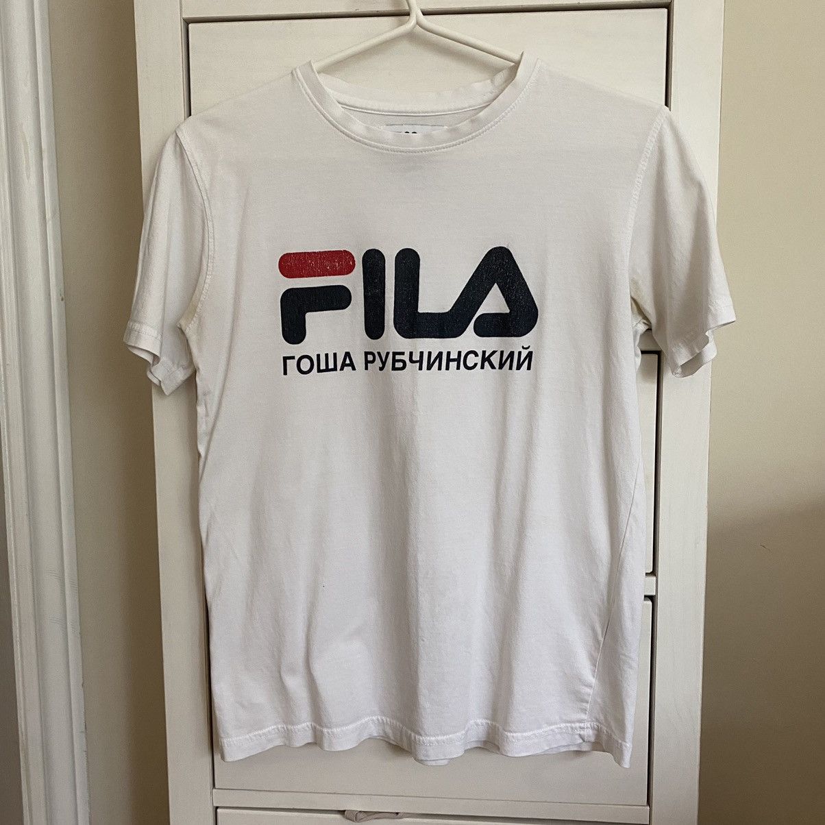 Fila best sale gosha shirt