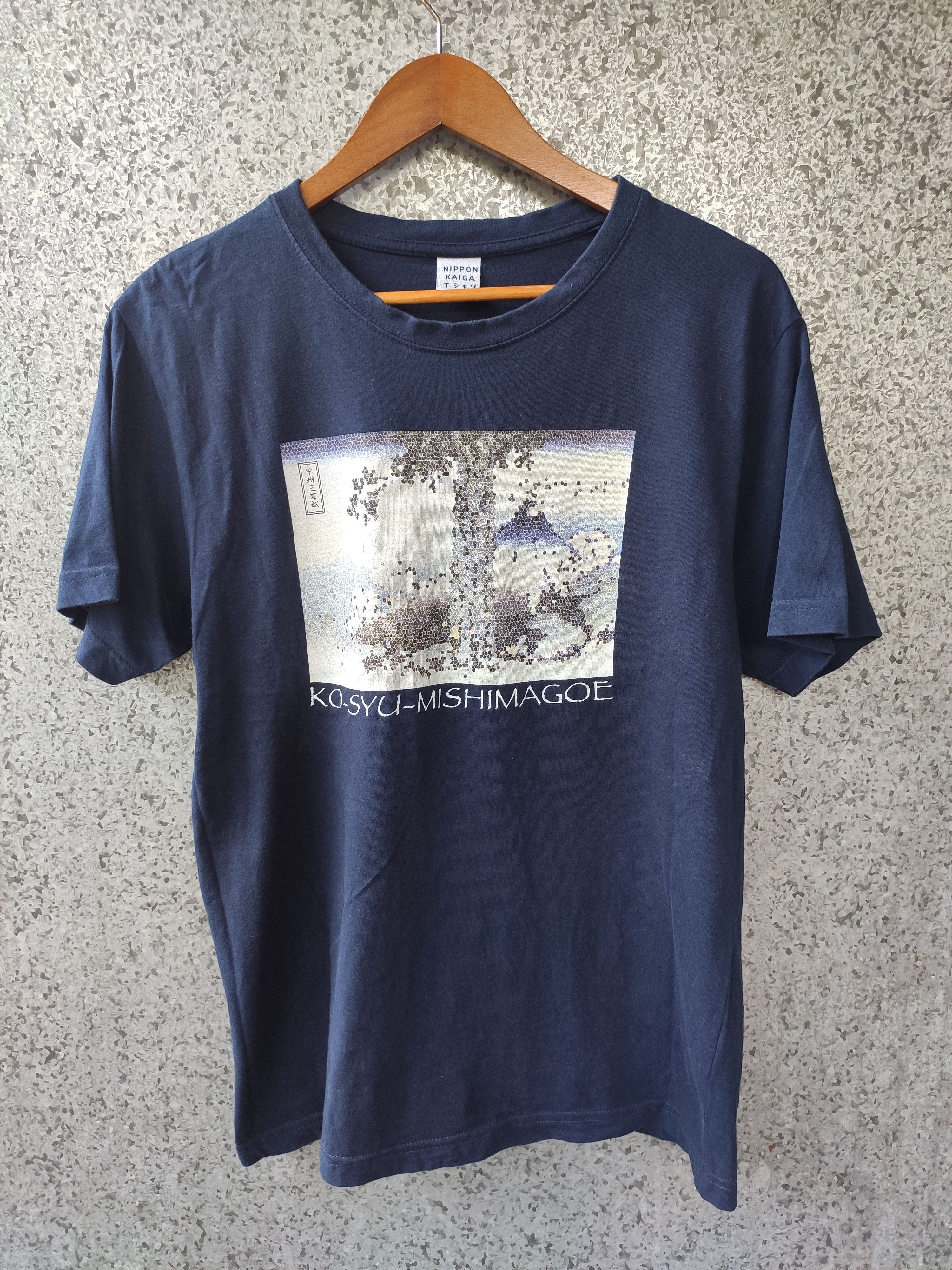 Japanese Brand Nippon kaiga t shirt Ko syu mishimagoe tee Size US M / EU 48-50 / 2 - 1 Thumbnail
