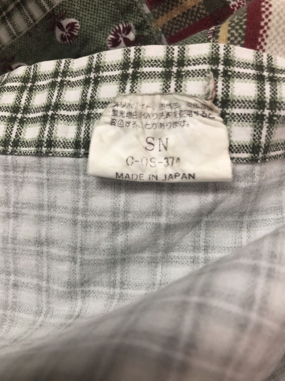 Japanese Brand Intermezzo Double Pocket Checks Floral Flower Patchwork Size US M / EU 48-50 / 2 - 8 Thumbnail