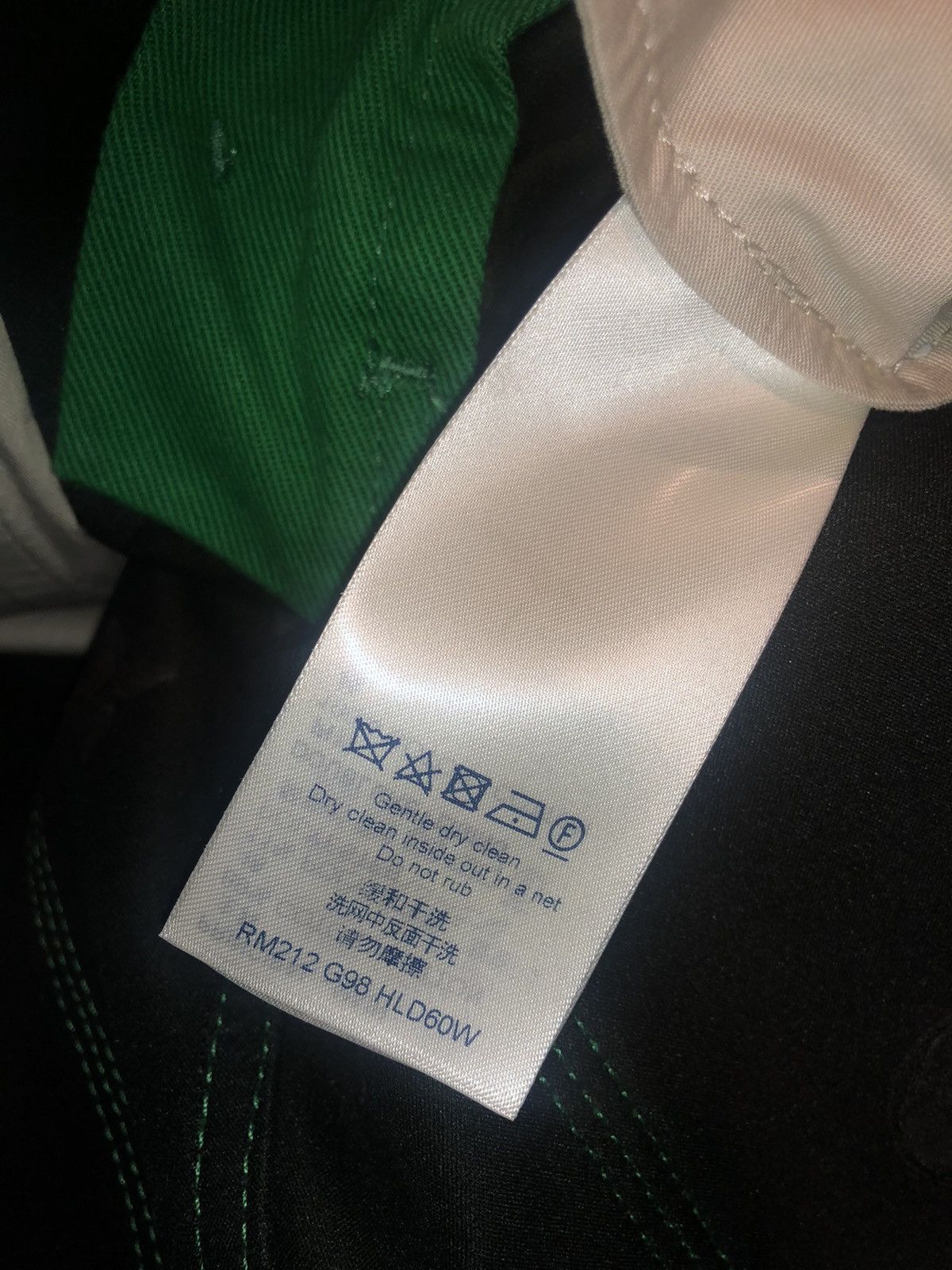 Louis Vuitton × Virgil Abloh AW21 Green 3D monogram carpenter flared j –  Bankofgrails