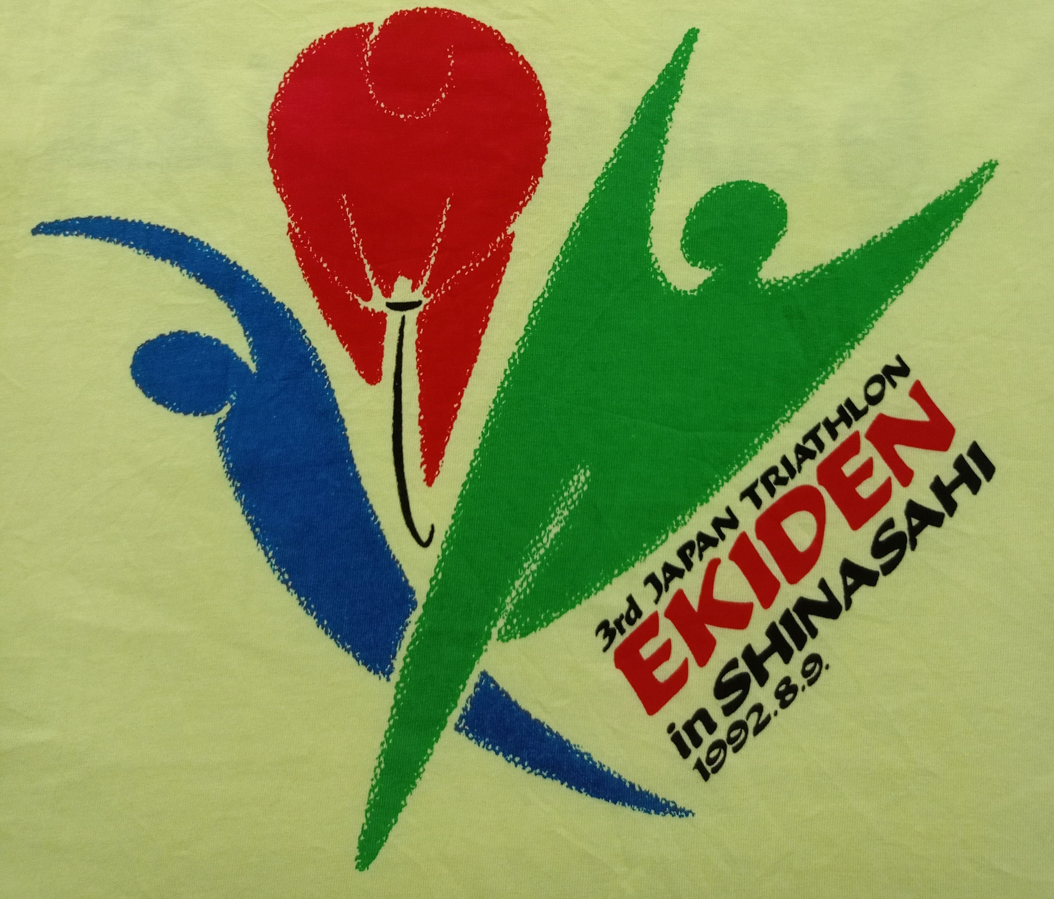 Le Coq Sportif 1992 LE COQ SPORTIF VINTAGE TEE – MADE IN JAPAN Size US L / EU 52-54 / 3 - 4 Thumbnail