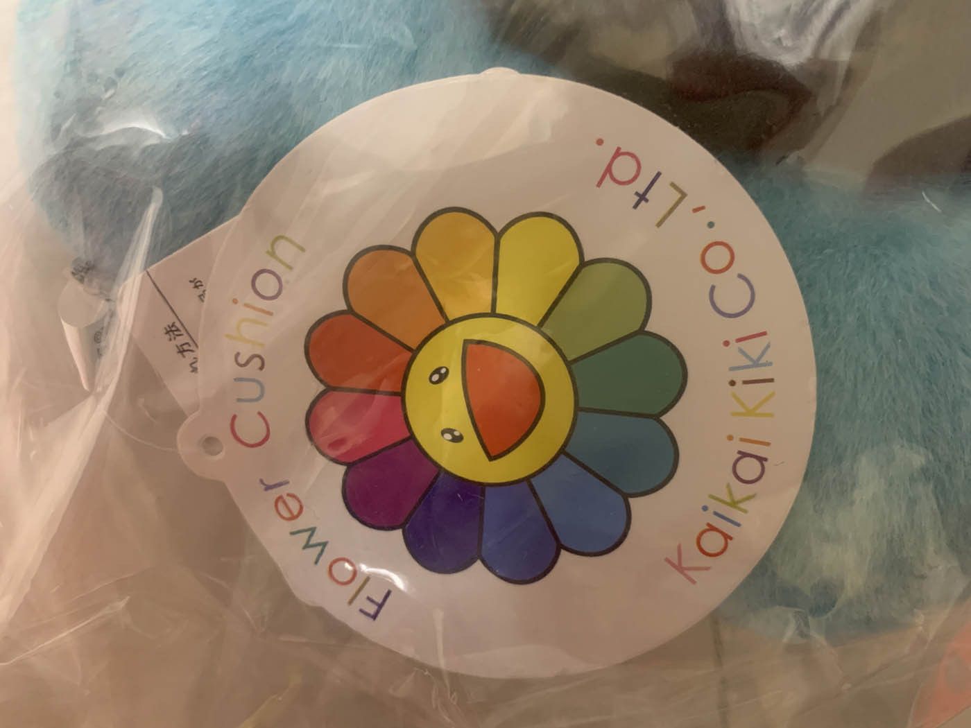 Takashi Murakami Takashi Murakami Rare Flower Cushion 30cm Size 30 - 5 Thumbnail